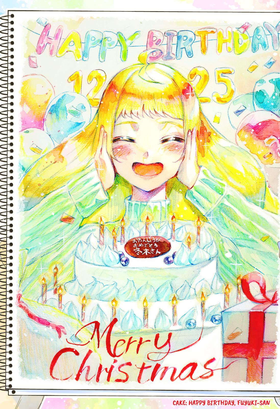 Dosanko Gal wa Namara Menkoi Chap 100 - Next Chap 101