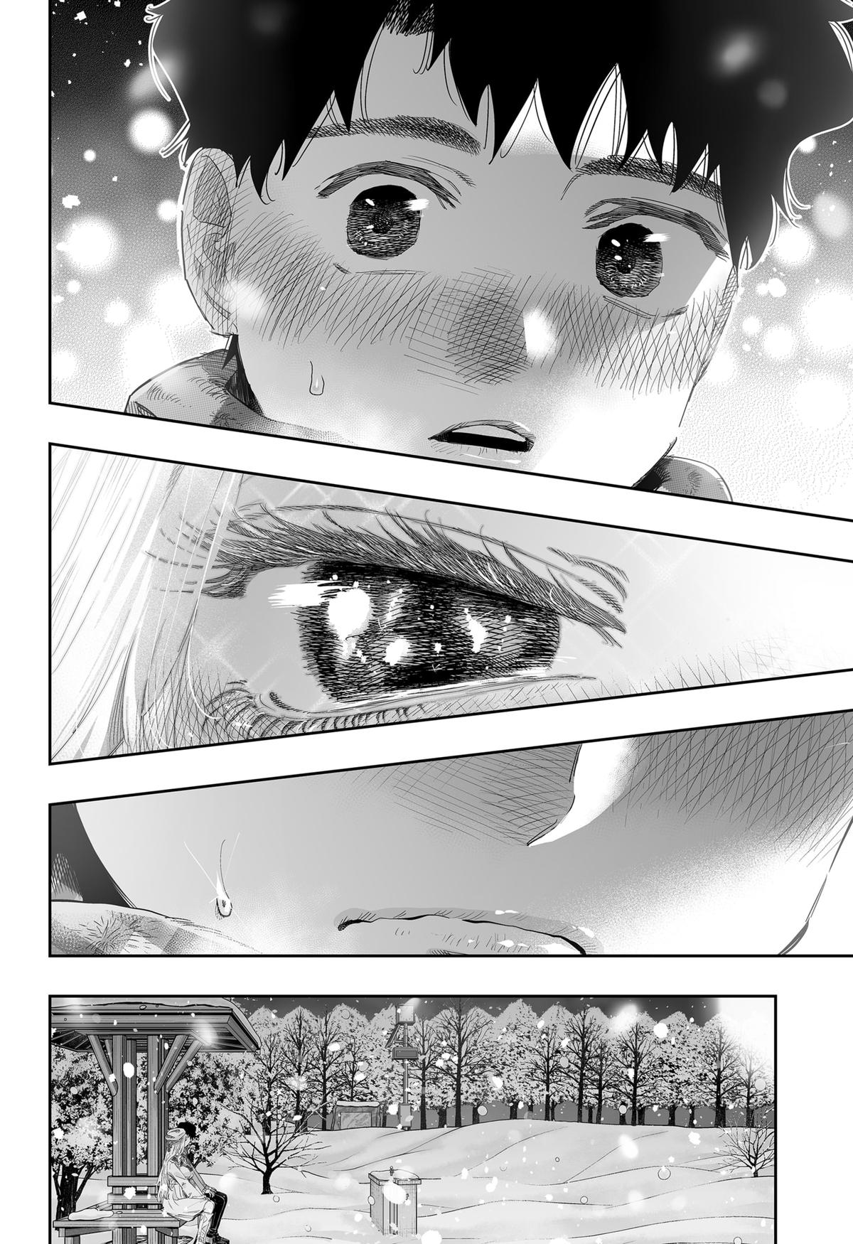 Dosanko Gal wa Namara Menkoi Chap 100.2 - Next Chap 101.2