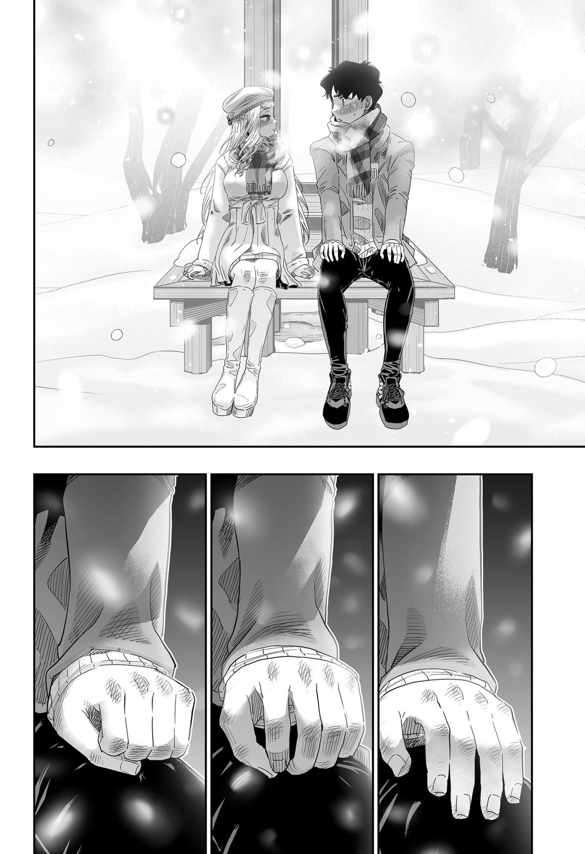 Dosanko Gal wa Namara Menkoi Chap 100.2 - Next Chap 101.2