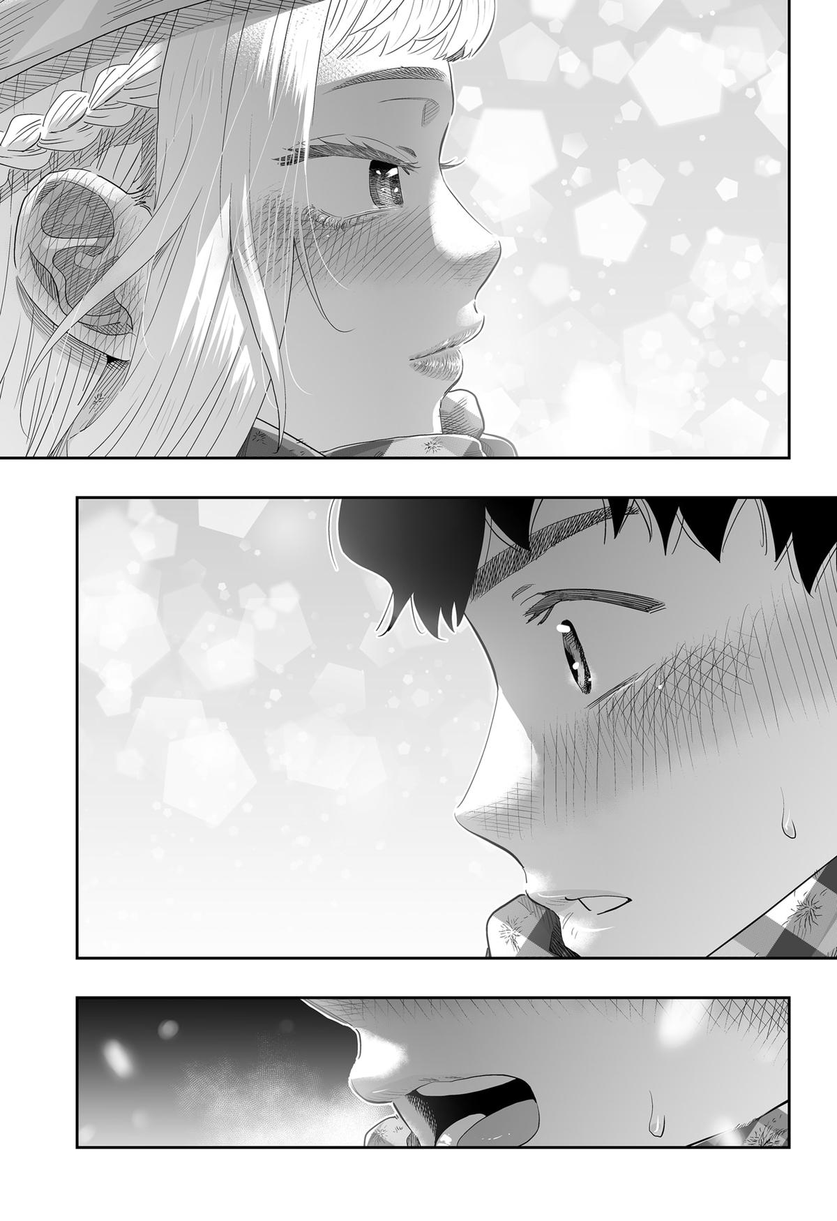 Dosanko Gal wa Namara Menkoi Chap 100.2 - Next Chap 101.2