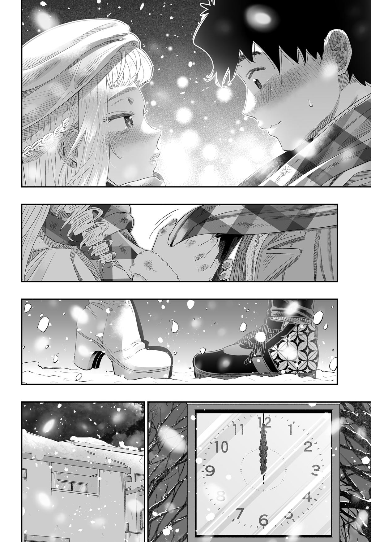 Dosanko Gal wa Namara Menkoi Chap 100.2 - Next Chap 101.2
