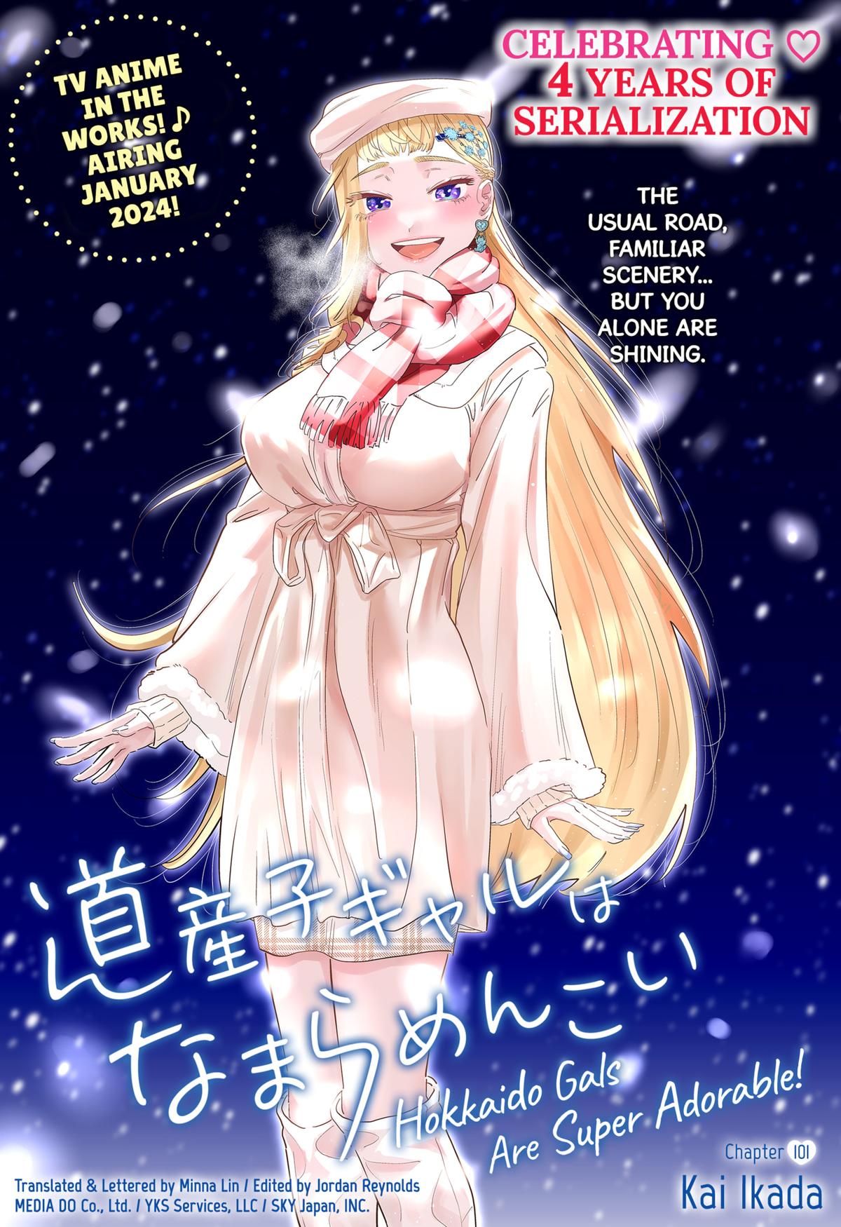 Dosanko Gal wa Namara Menkoi Chap 101 - Next Chap 102
