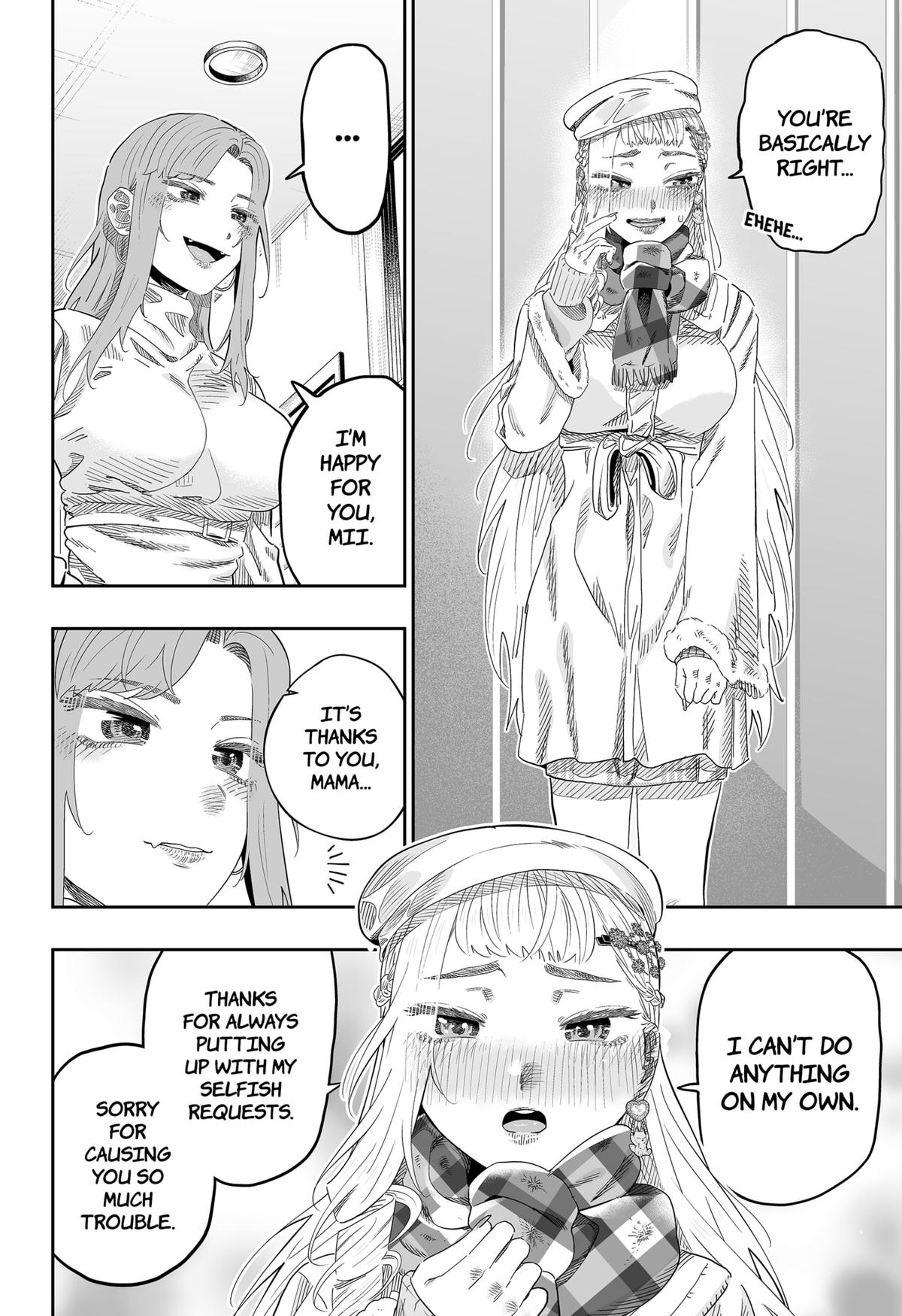 Dosanko Gal wa Namara Menkoi Chap 101 - Next Chap 102