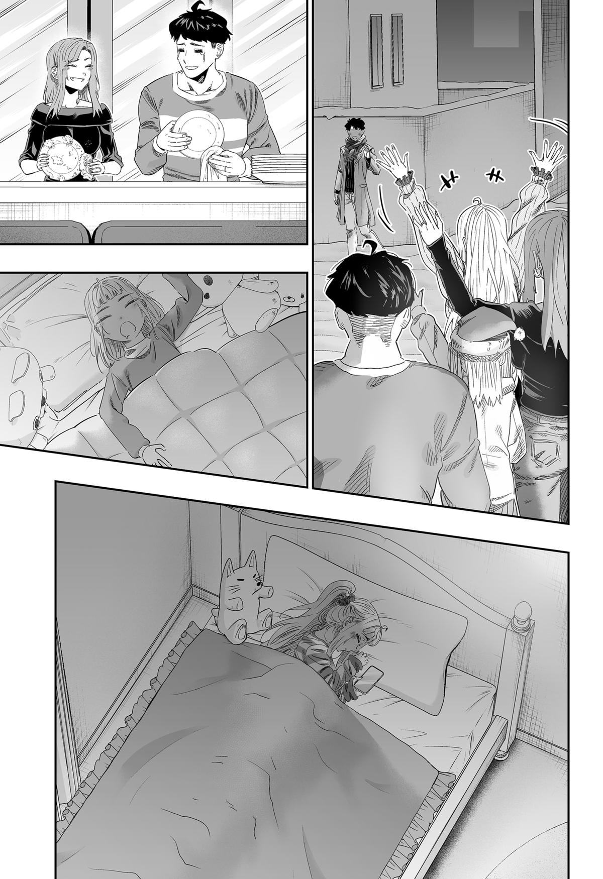 Dosanko Gal wa Namara Menkoi Chap 101 - Next Chap 102