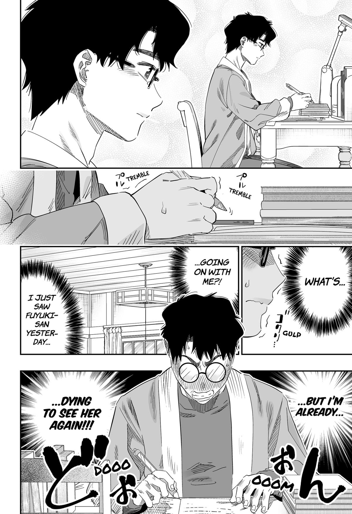 Dosanko Gal wa Namara Menkoi Chap 102 - Next Chap 103