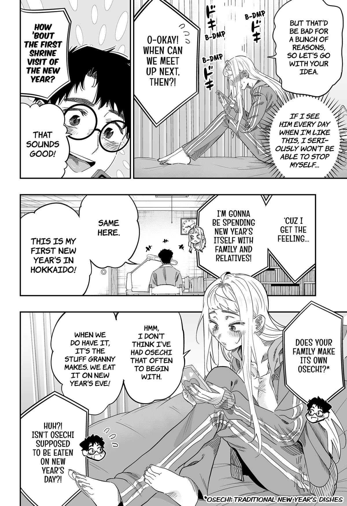 Dosanko Gal wa Namara Menkoi Chap 102 - Next Chap 103