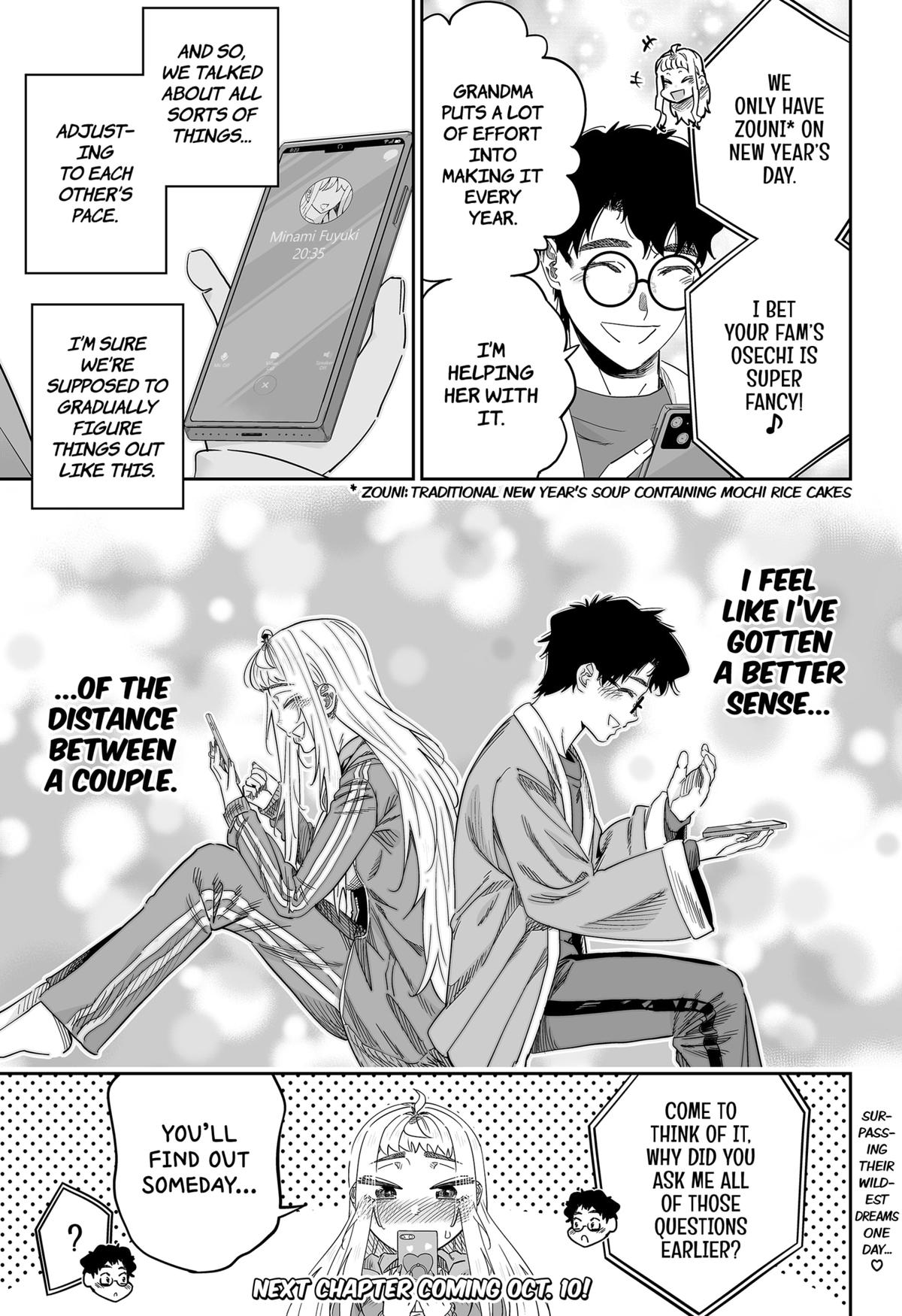 Dosanko Gal wa Namara Menkoi Chap 102 - Next Chap 103