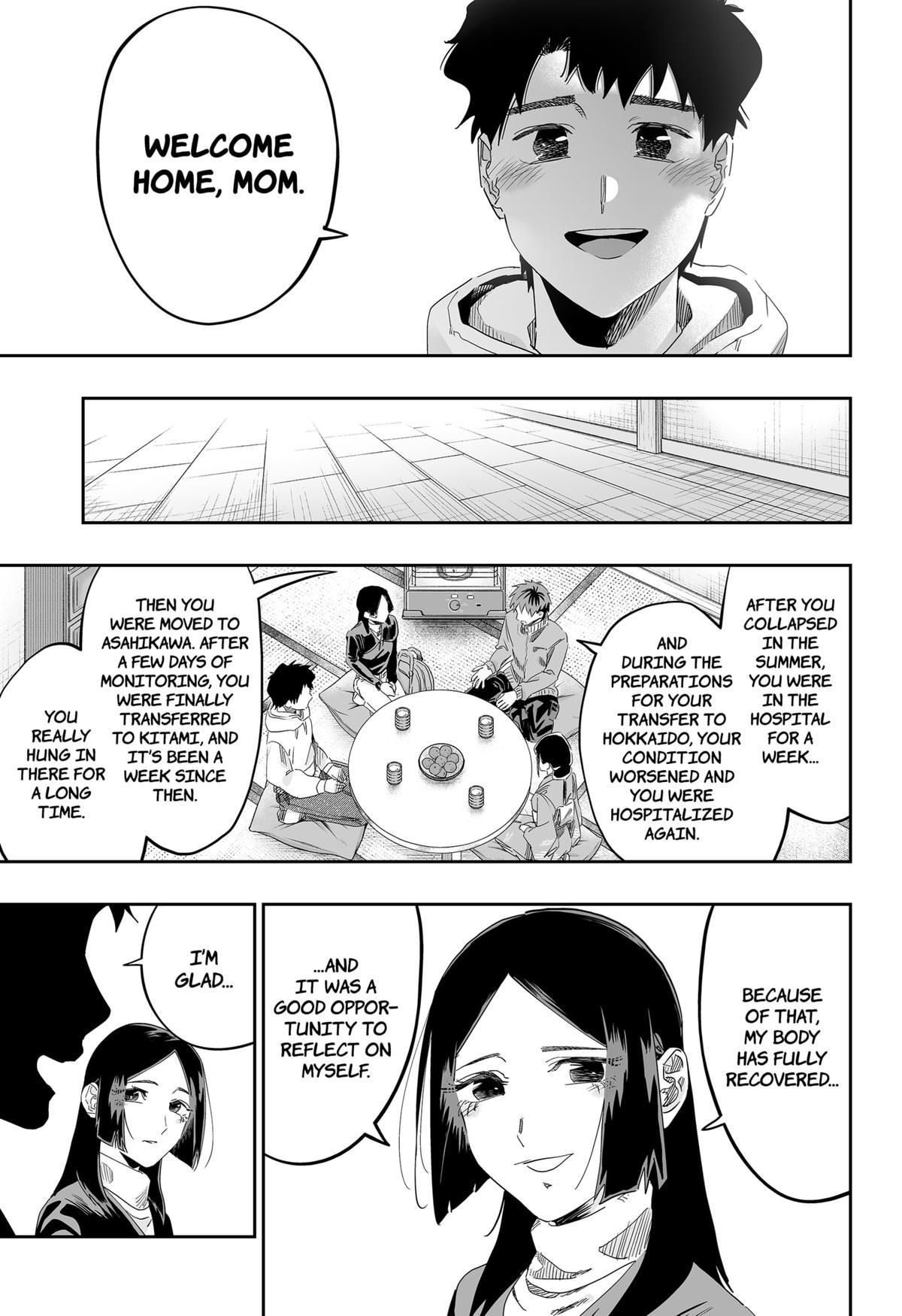 Dosanko Gal wa Namara Menkoi Chap 103 - Next Chap 104