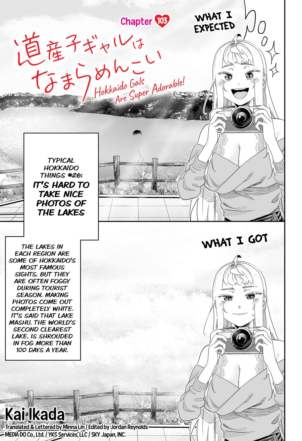 Dosanko Gal wa Namara Menkoi Chap 103 - Next Chap 104