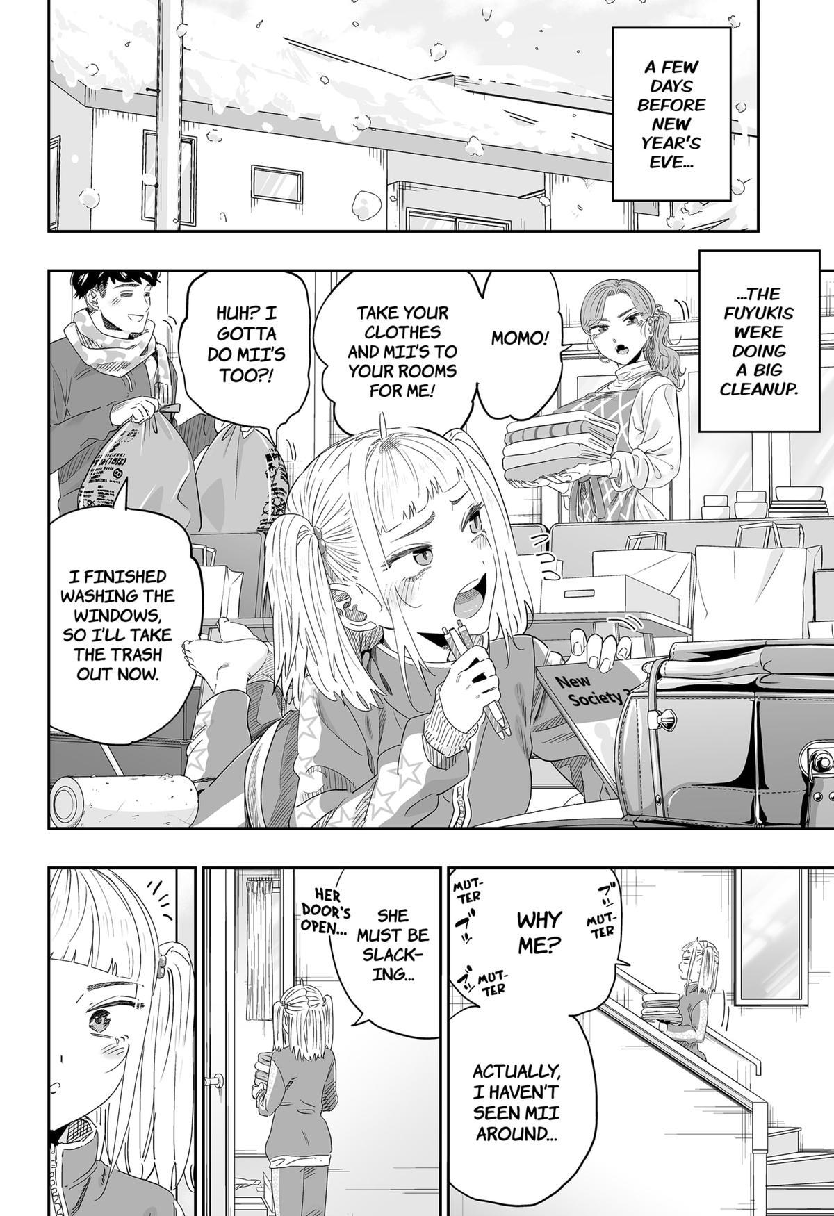 Dosanko Gal wa Namara Menkoi Chap 103 - Next Chap 104