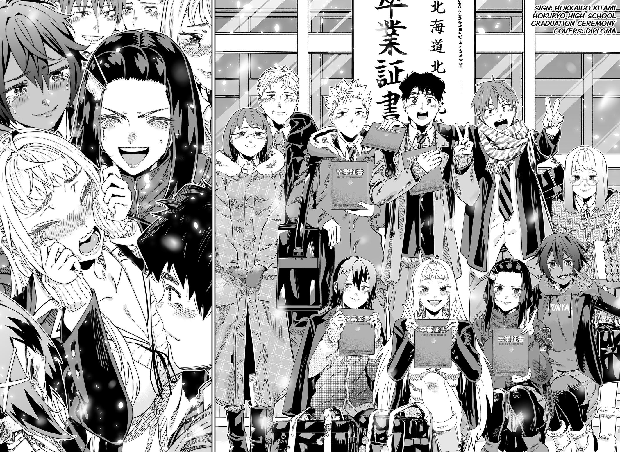 Dosanko Gal wa Namara Menkoi Chap 117 - Next Chap 118