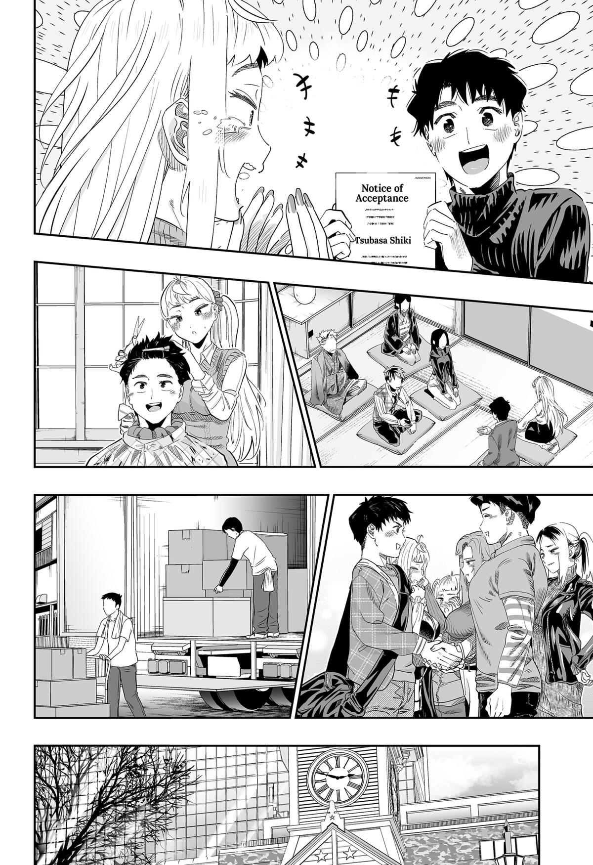 Dosanko Gal wa Namara Menkoi Chap 117 - Next Chap 118