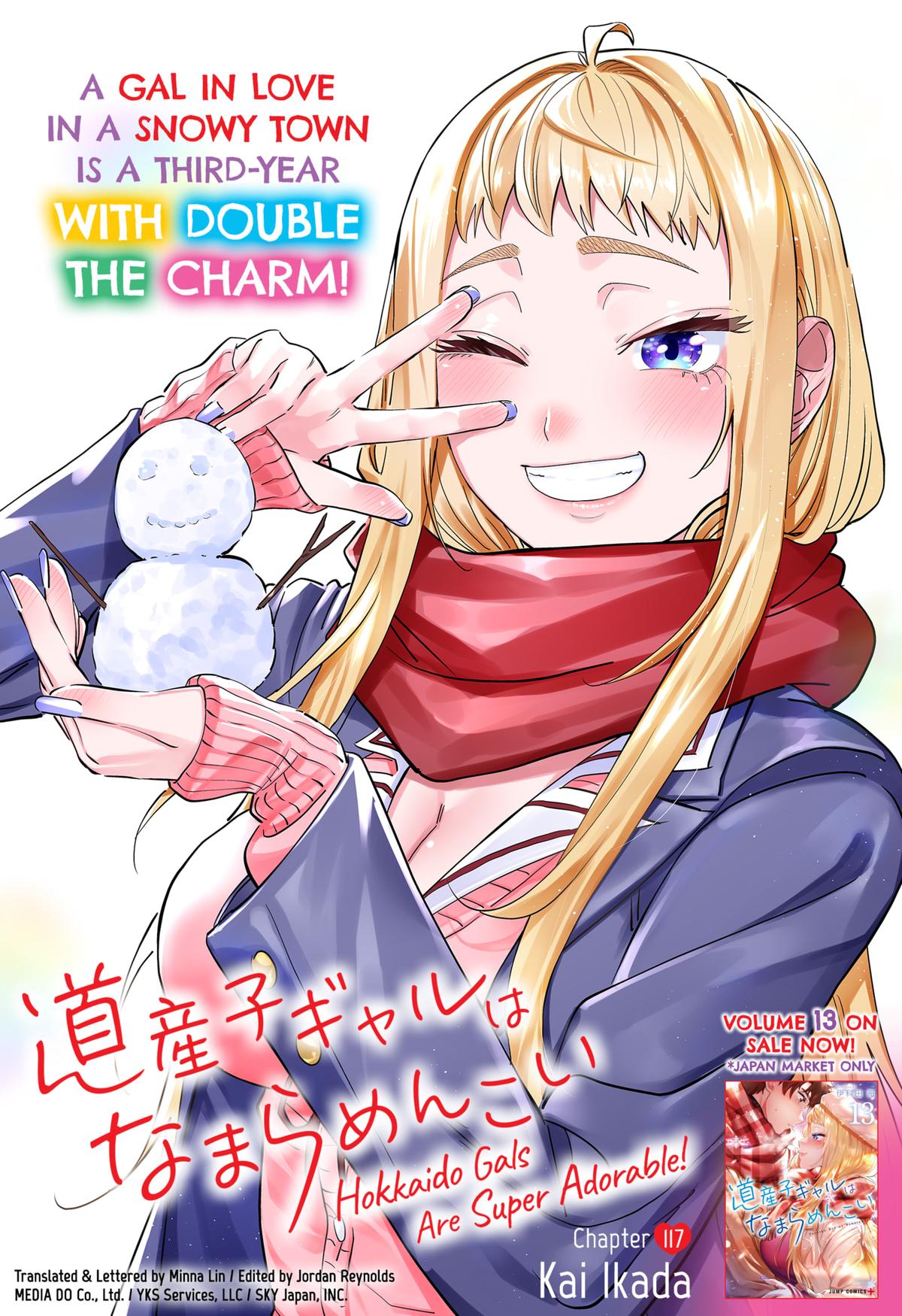 Dosanko Gal wa Namara Menkoi Chap 117 - Next Chap 118