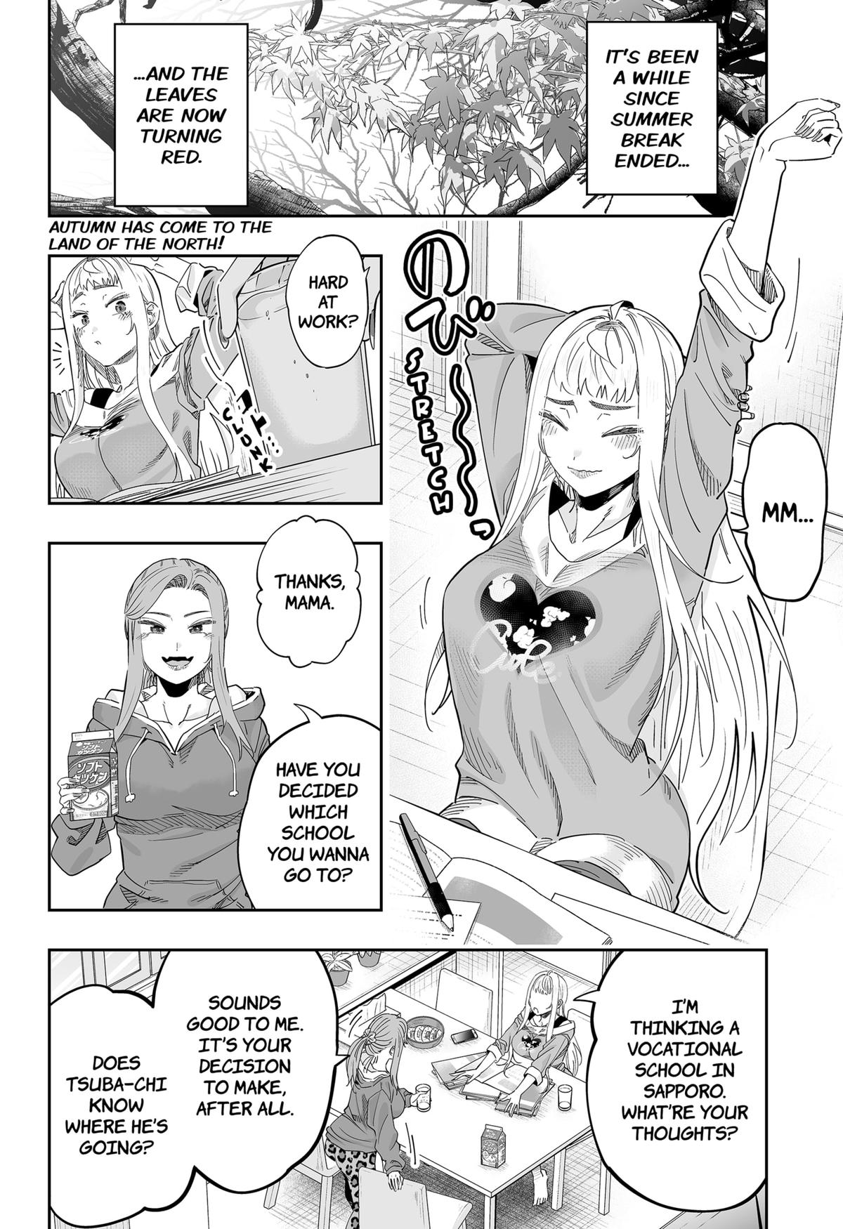 Dosanko Gal wa Namara Menkoi Chap 117 - Next Chap 118