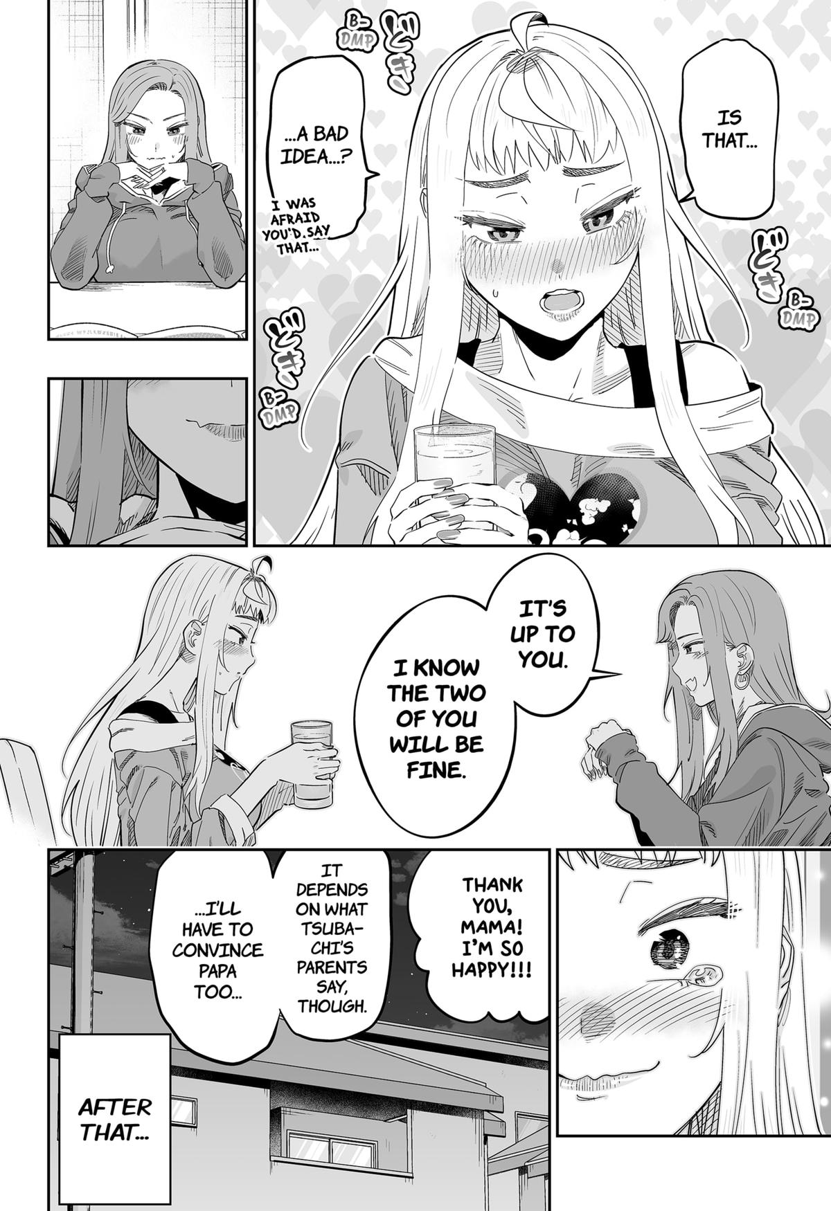 Dosanko Gal wa Namara Menkoi Chap 117 - Next Chap 118