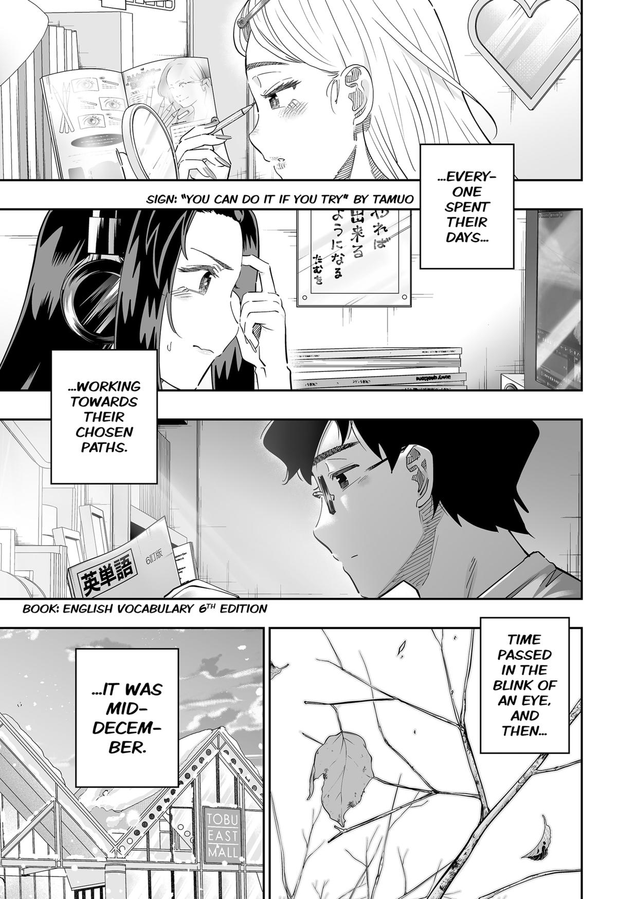 Dosanko Gal wa Namara Menkoi Chap 117 - Next Chap 118