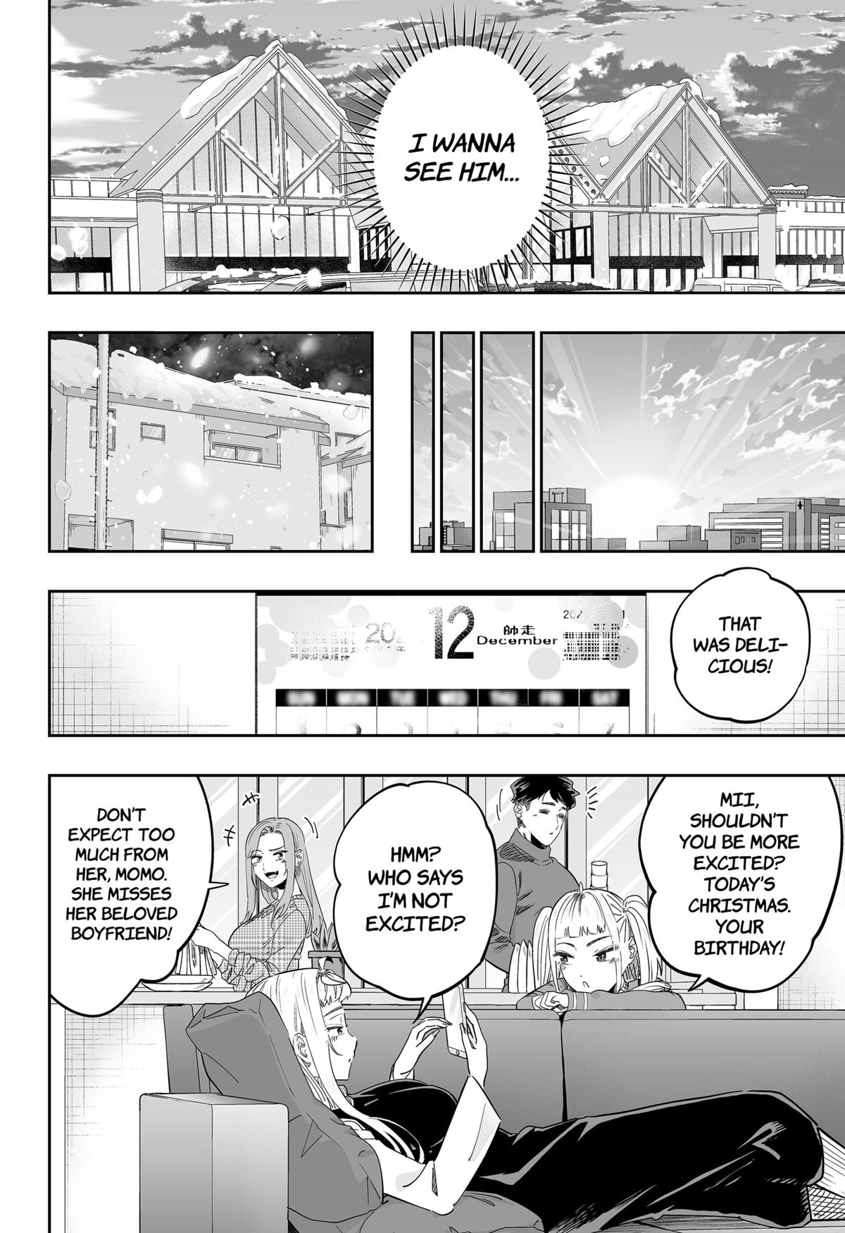 Dosanko Gal wa Namara Menkoi Chap 117 - Next Chap 118