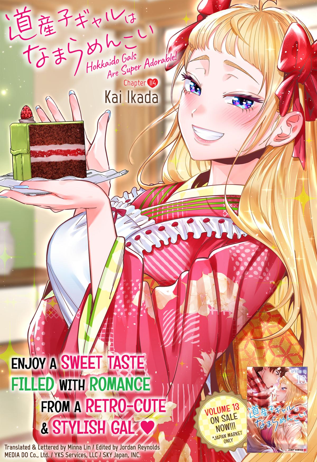 Dosanko Gal wa Namara Menkoi Chap 114 - Next Chap 115