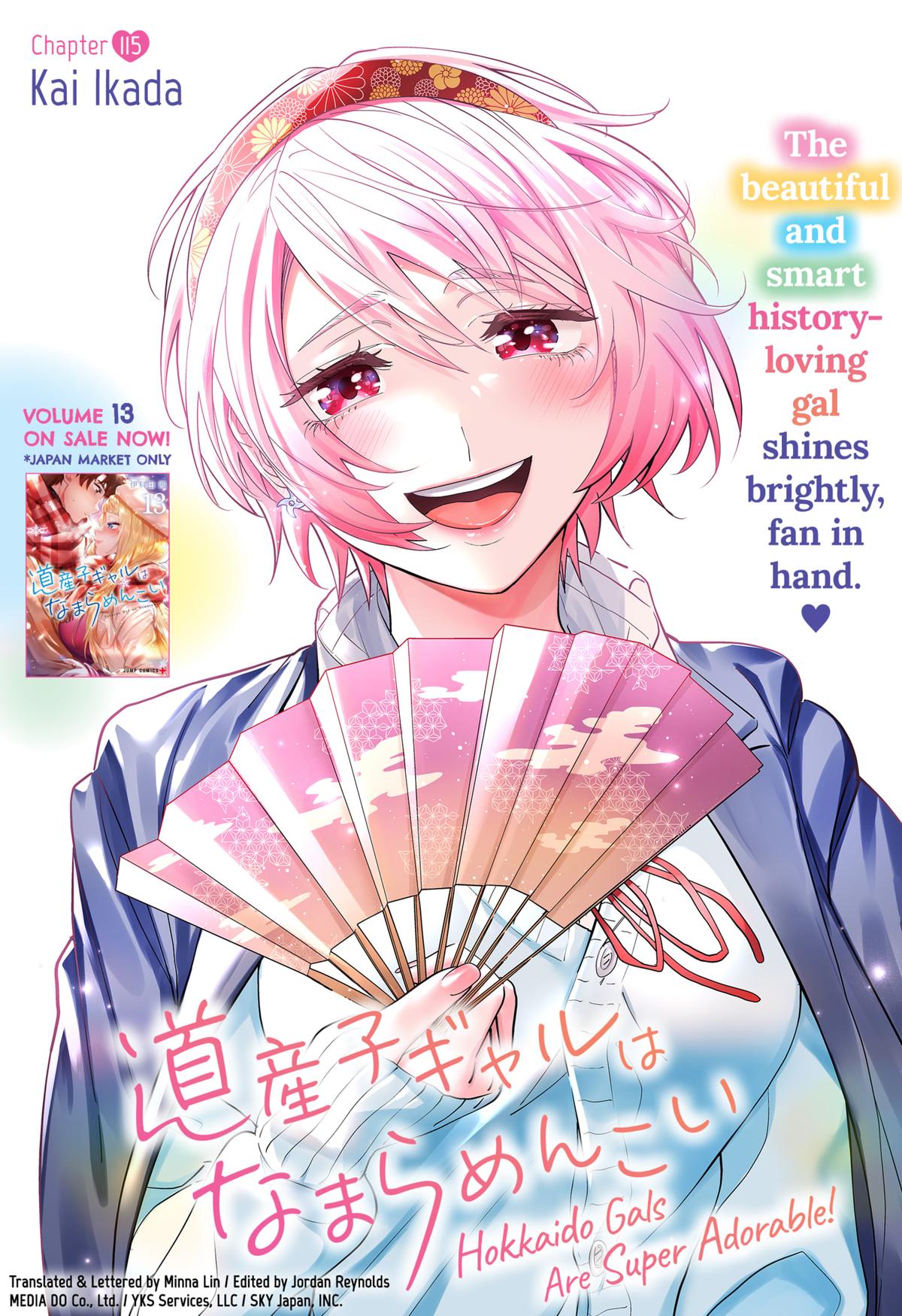 Dosanko Gal wa Namara Menkoi Chap 115 - Next Chap 116