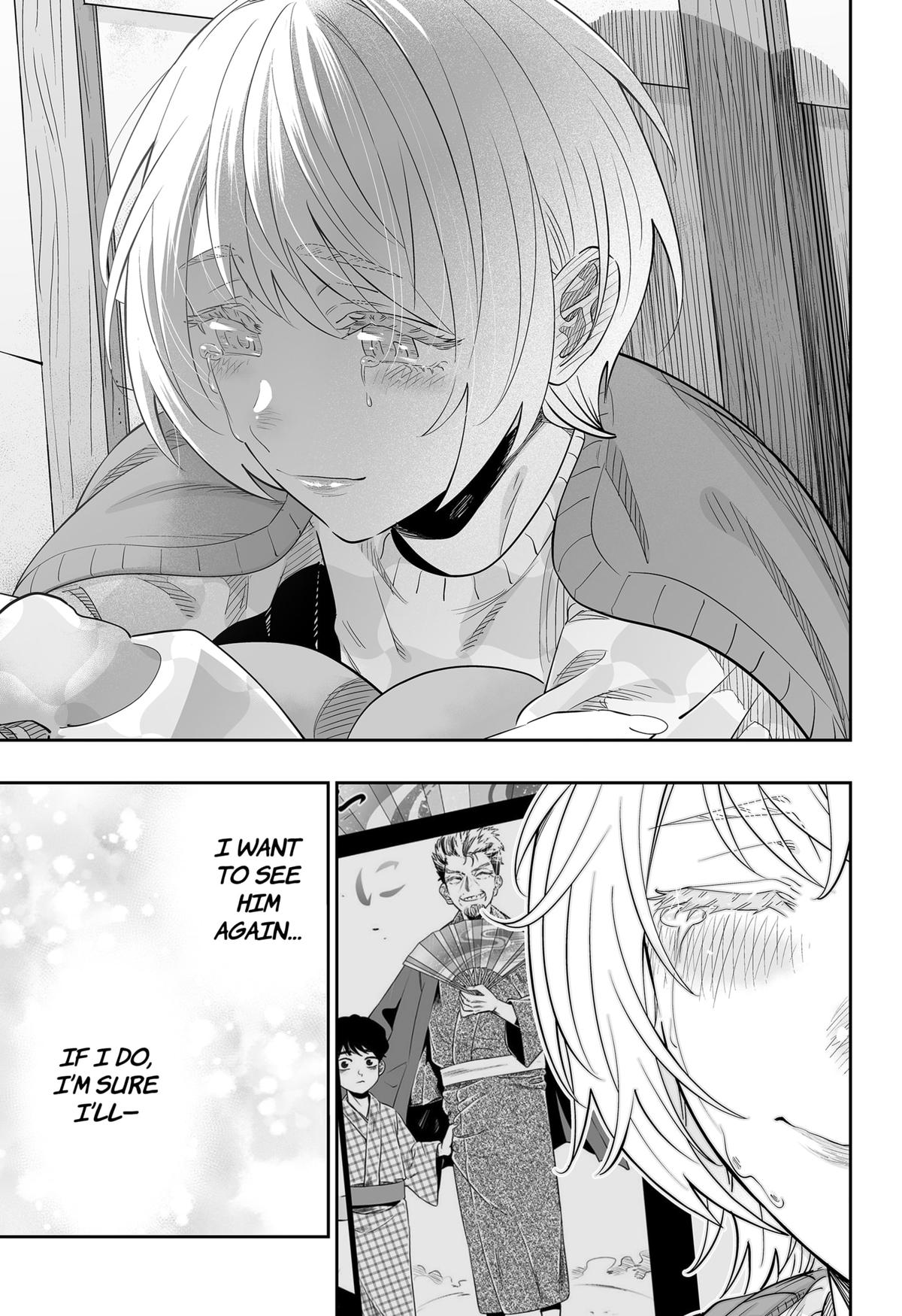Dosanko Gal wa Namara Menkoi Chap 115 - Next Chap 116