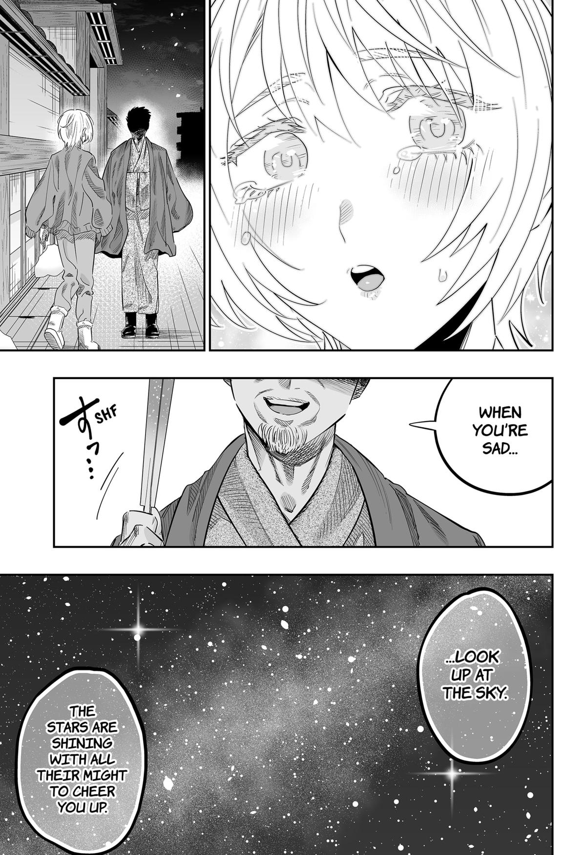 Dosanko Gal wa Namara Menkoi Chap 115 - Next Chap 116