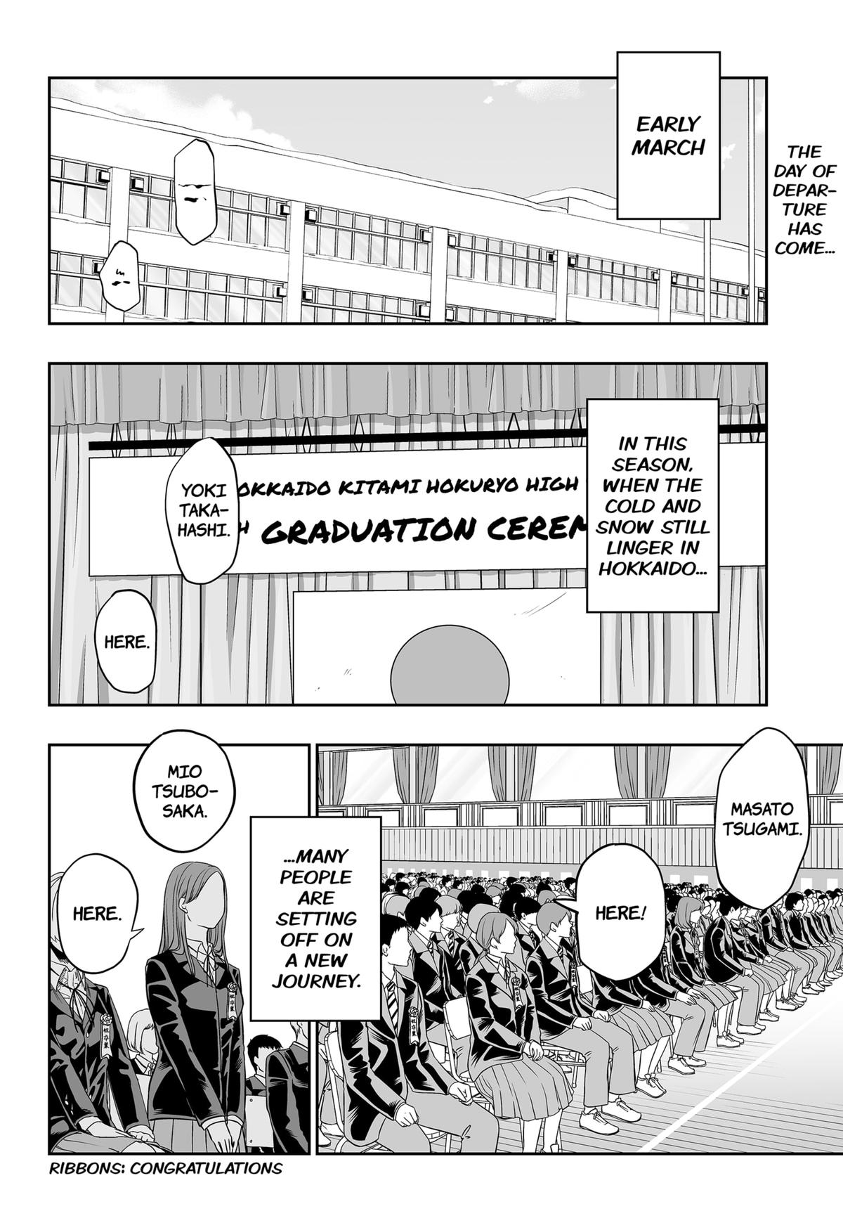Dosanko Gal wa Namara Menkoi Chap 115 - Next Chap 116