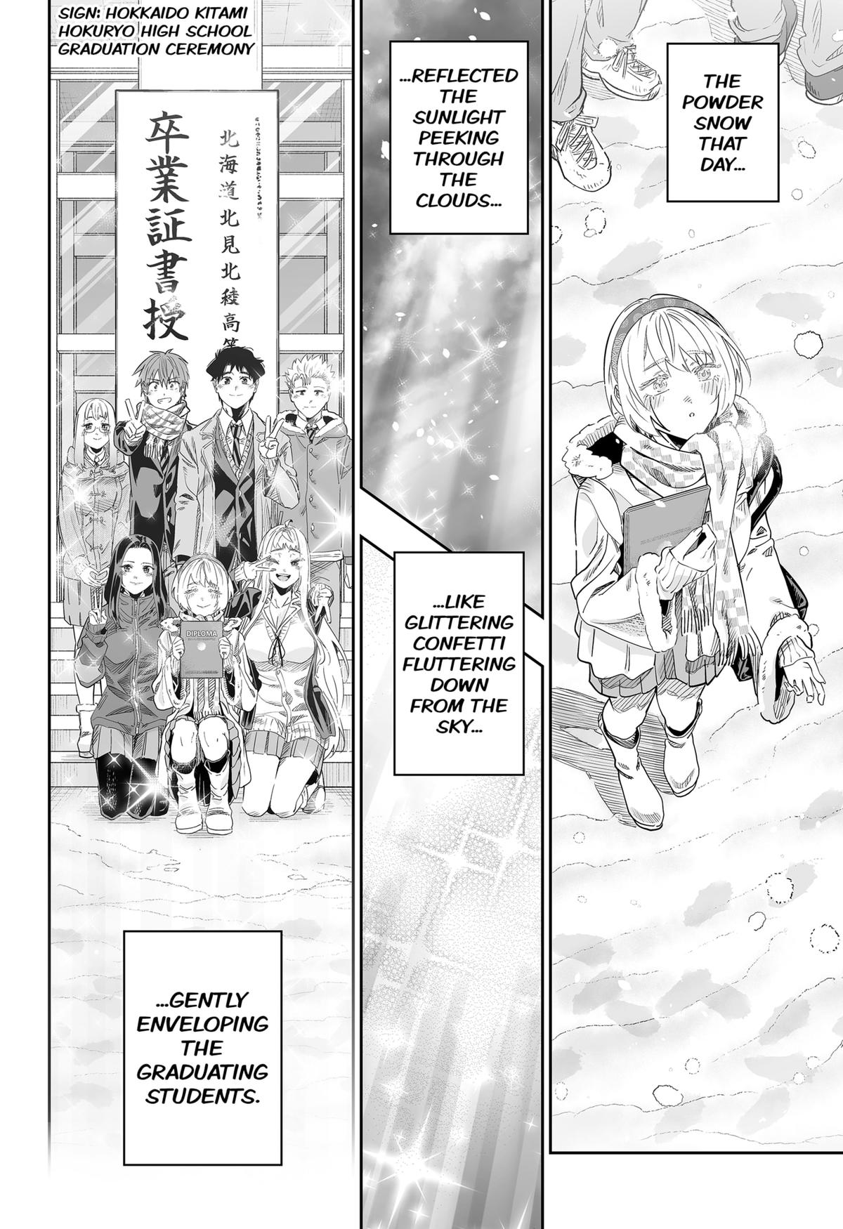 Dosanko Gal wa Namara Menkoi Chap 115 - Next Chap 116
