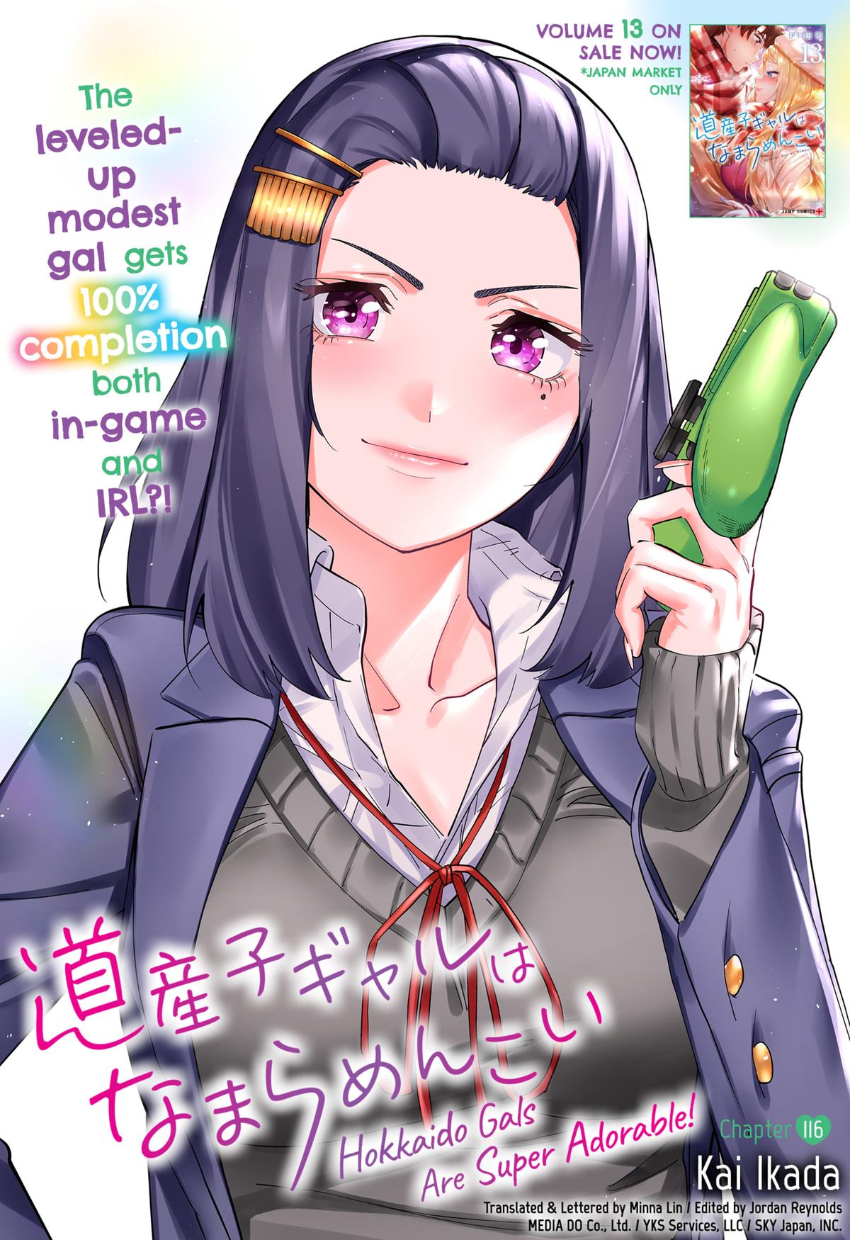Dosanko Gal wa Namara Menkoi Chap 116 - Next Chap 117