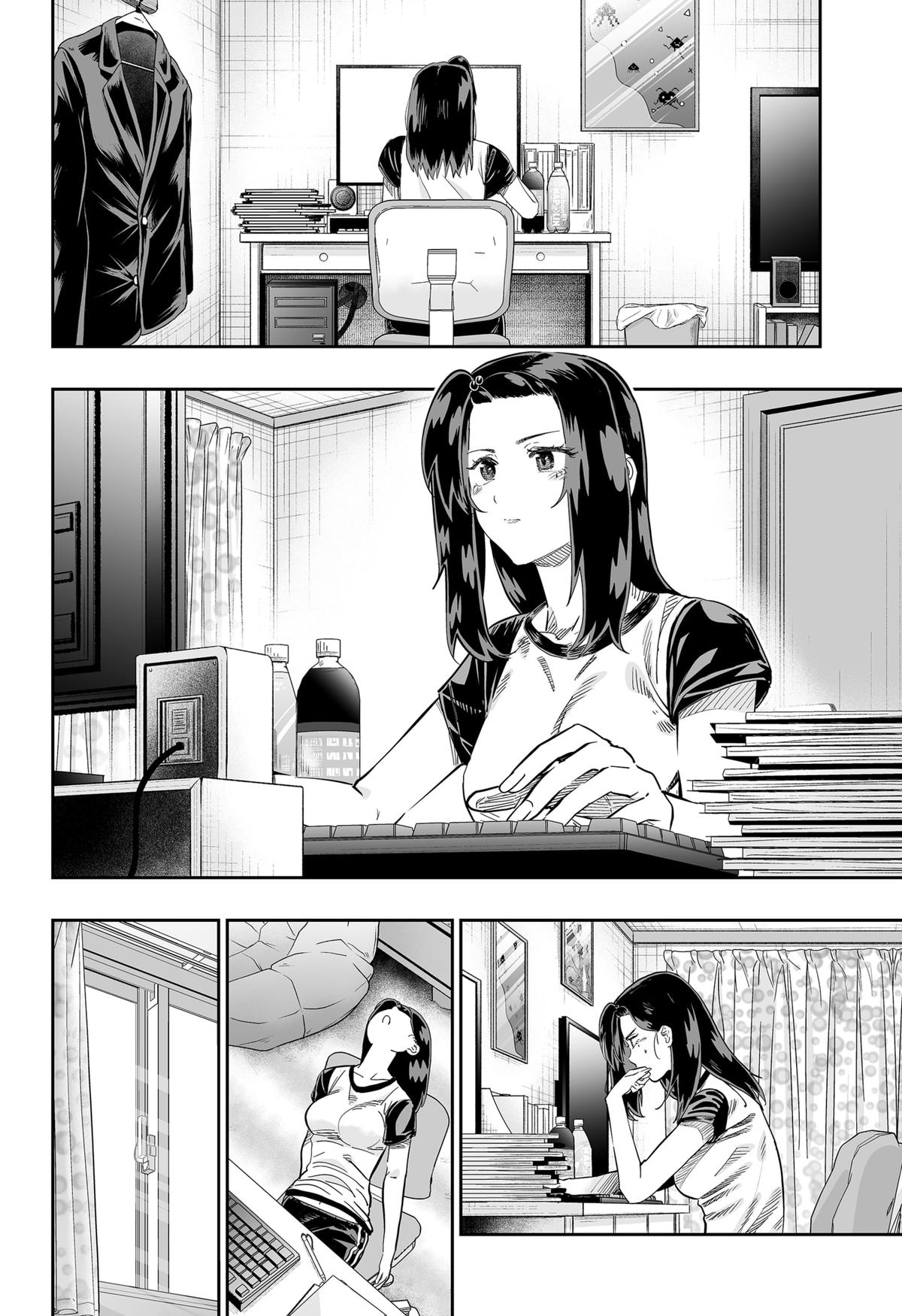 Dosanko Gal wa Namara Menkoi Chap 116 - Next Chap 117
