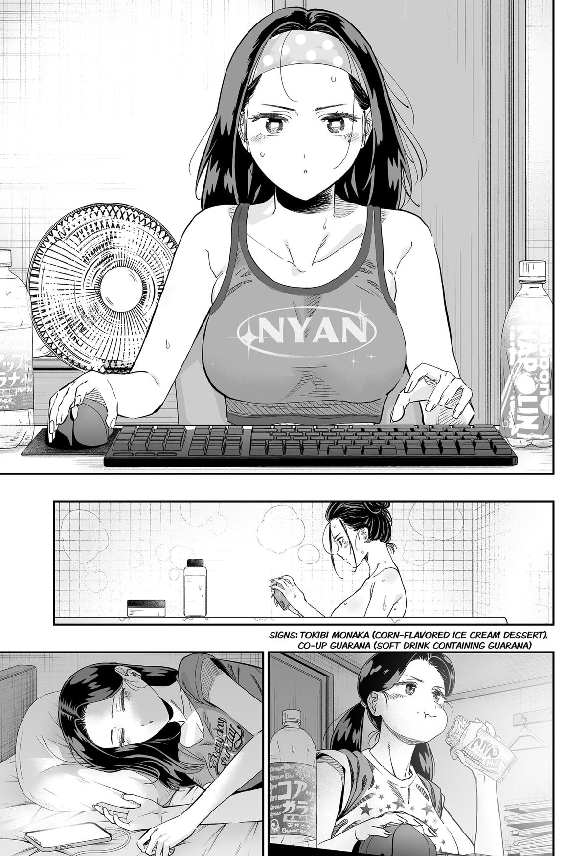 Dosanko Gal wa Namara Menkoi Chap 116 - Next Chap 117