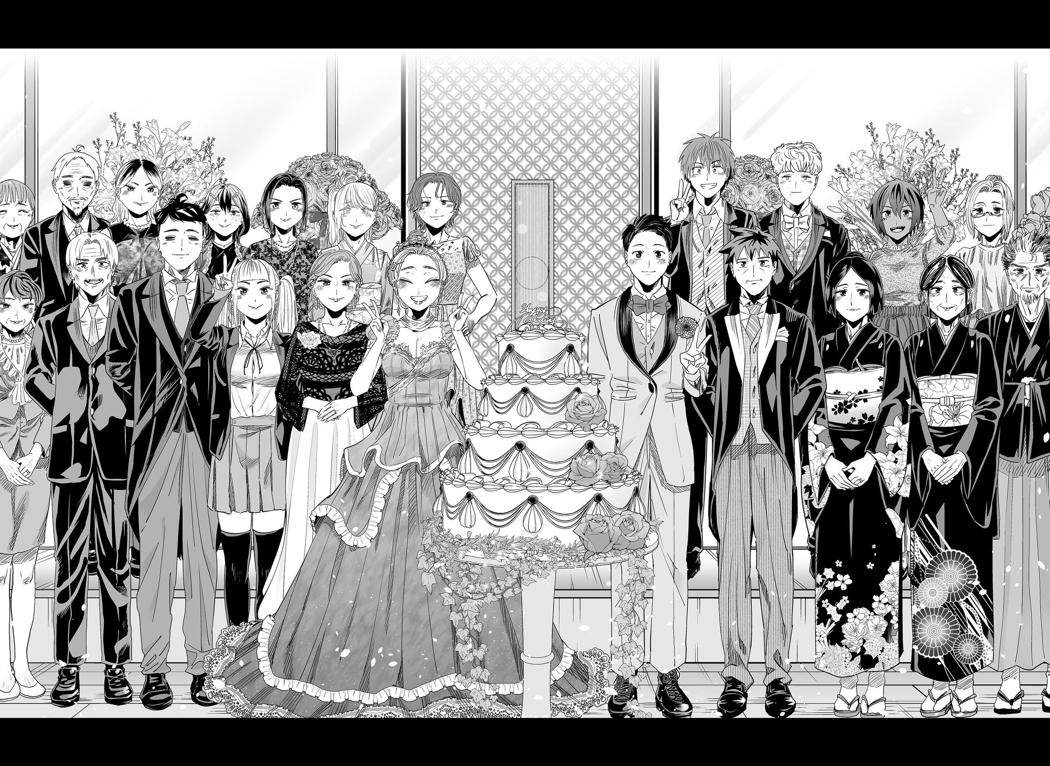 Dosanko Gal wa Namara Menkoi Chap 118 - Next Chap 119
