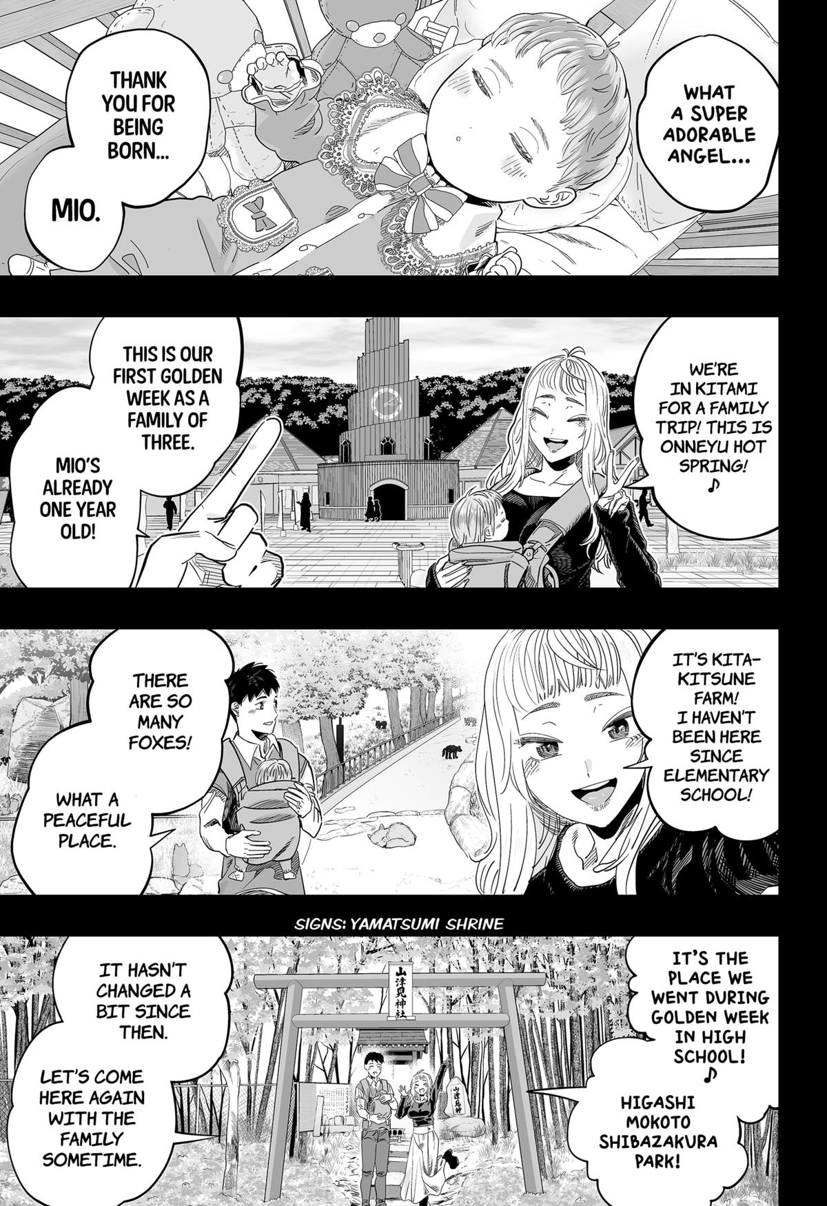 Dosanko Gal wa Namara Menkoi Chap 118 - Next Chap 119