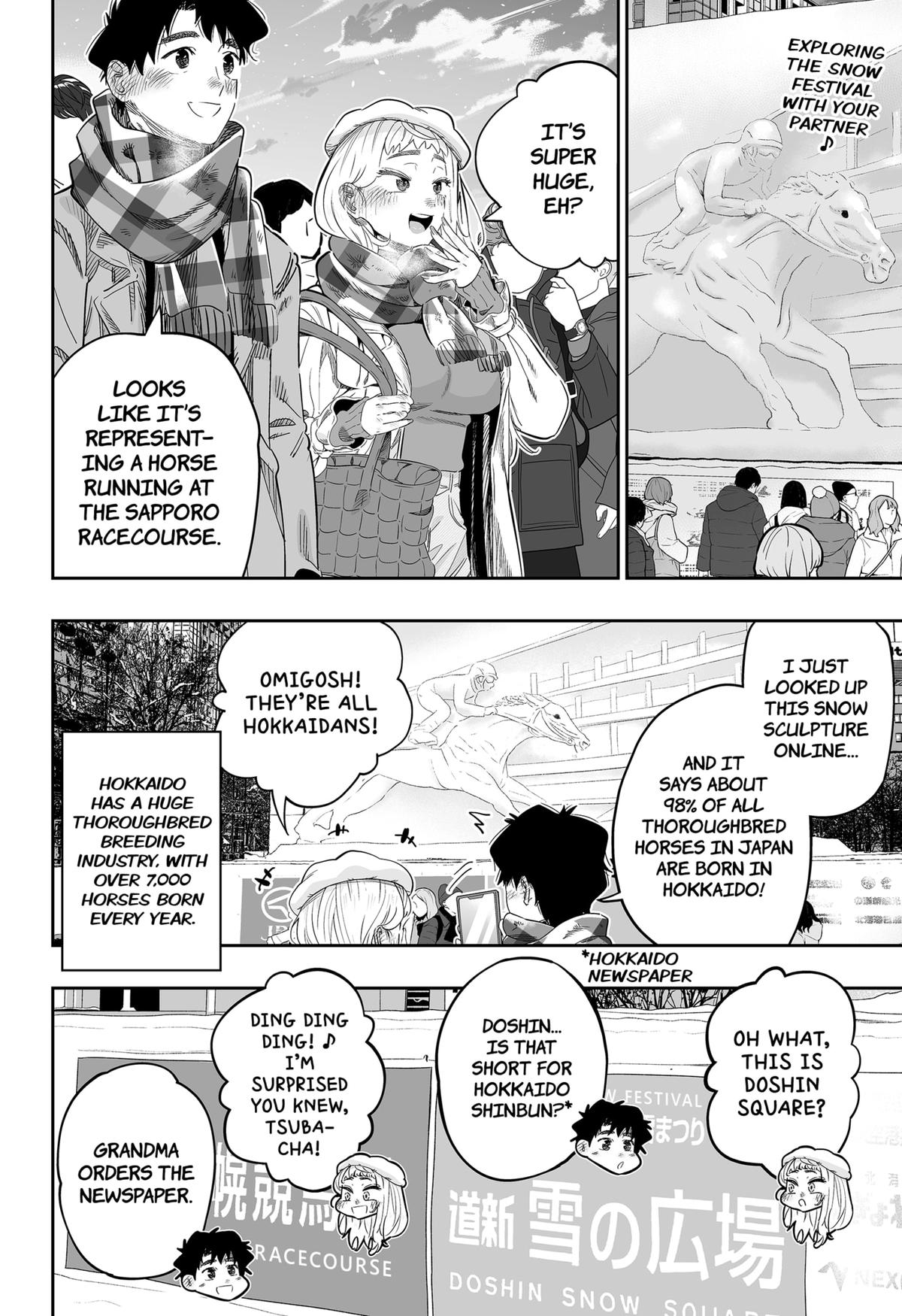 Dosanko Gal wa Namara Menkoi Chap 110 - Next Chap 111