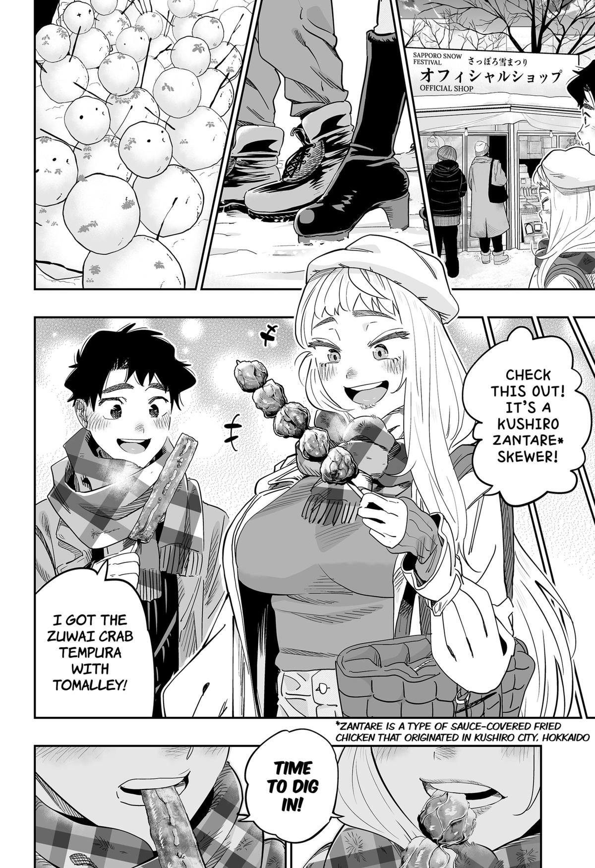 Dosanko Gal wa Namara Menkoi Chap 110 - Next Chap 111