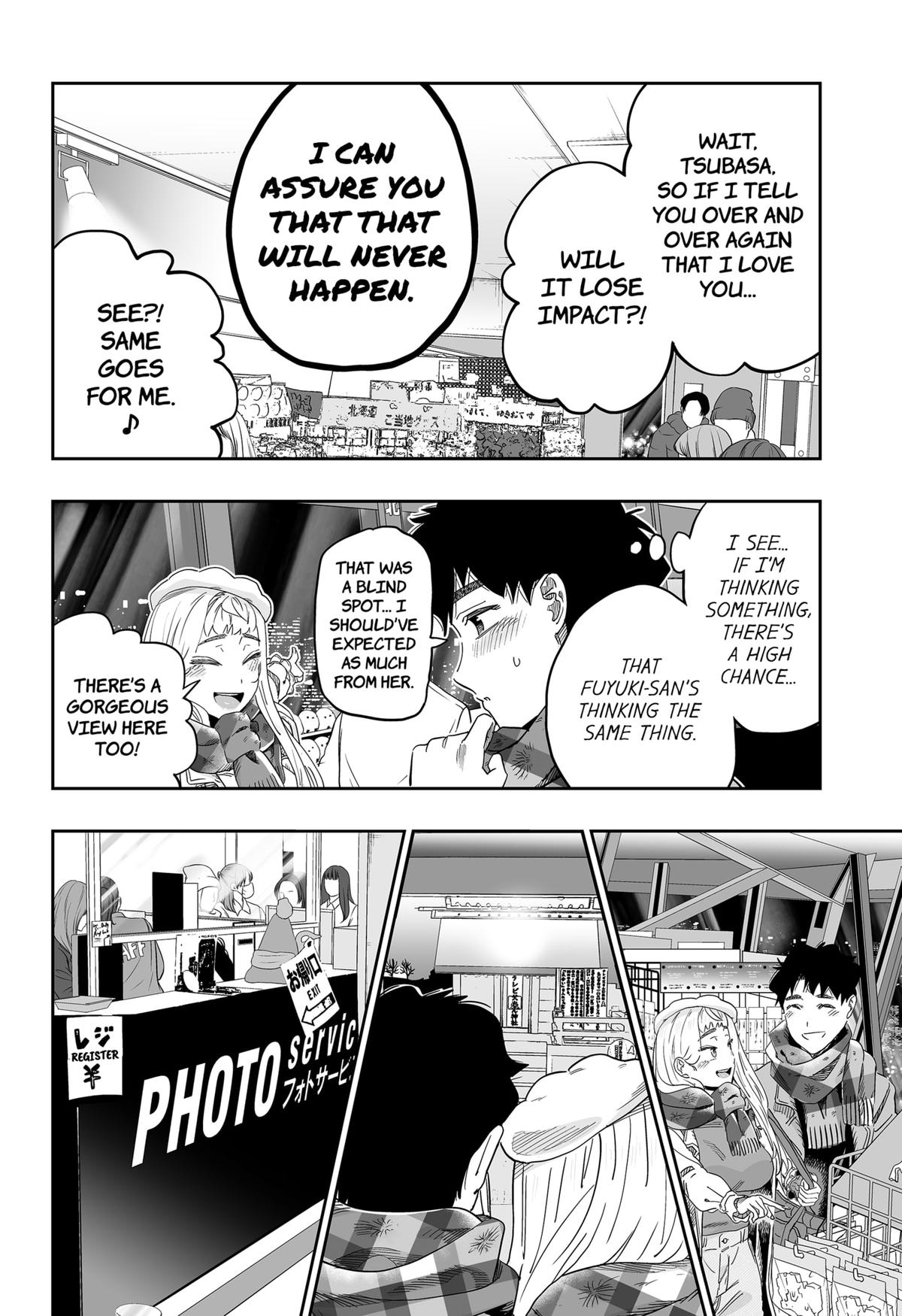 Dosanko Gal wa Namara Menkoi Chap 111 - Next Chap 112