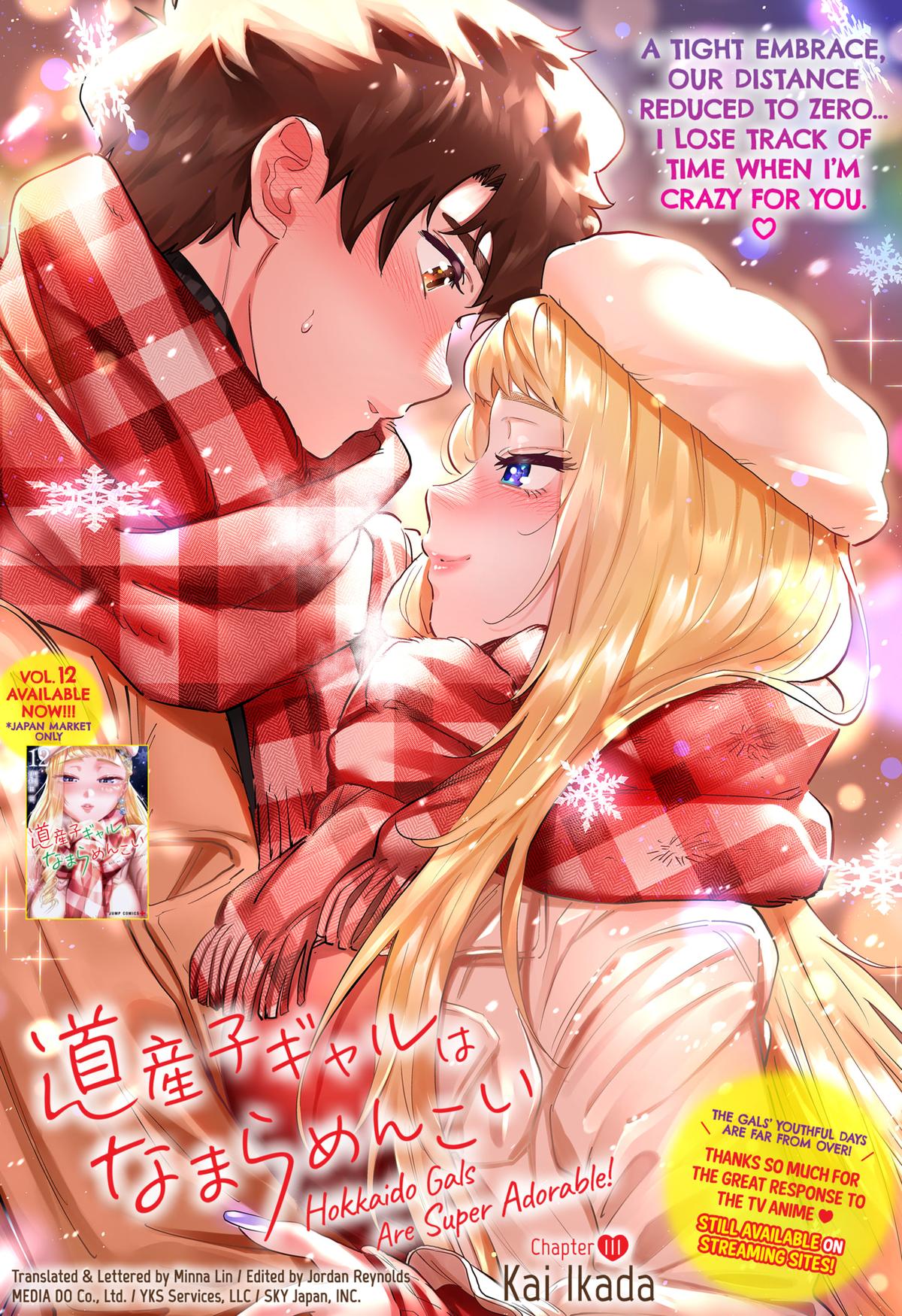 Dosanko Gal wa Namara Menkoi Chap 111 - Next Chap 112