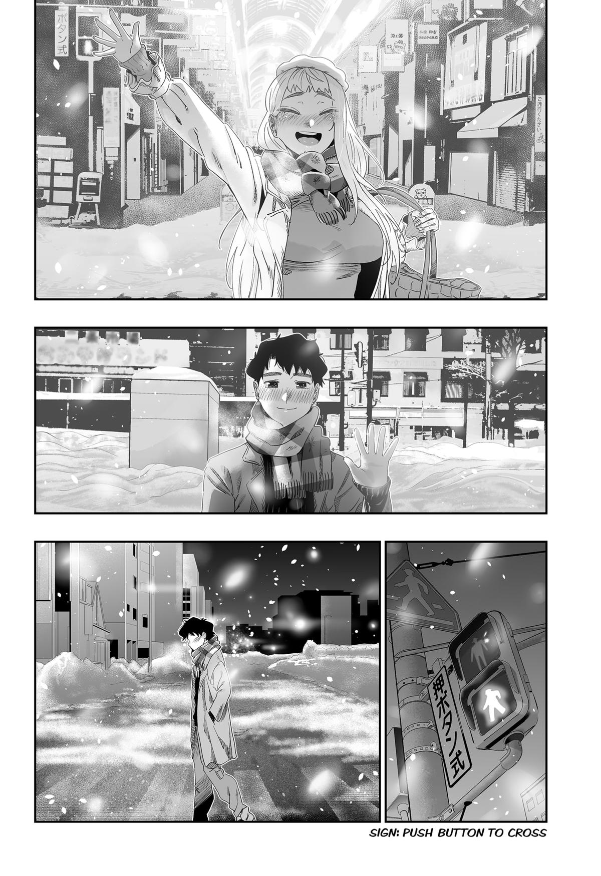Dosanko Gal wa Namara Menkoi Chap 111 - Next Chap 112