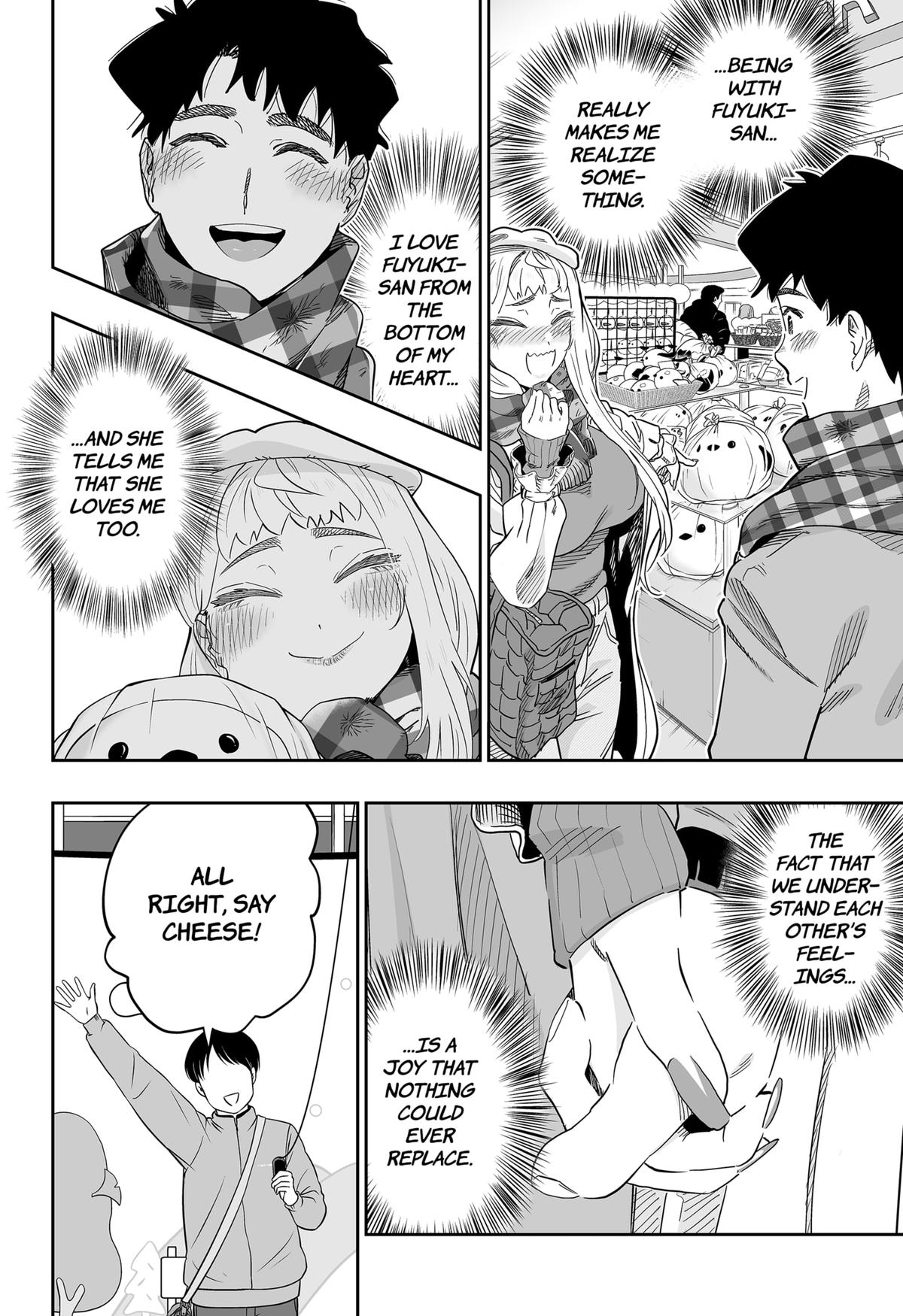 Dosanko Gal wa Namara Menkoi Chap 111 - Next Chap 112