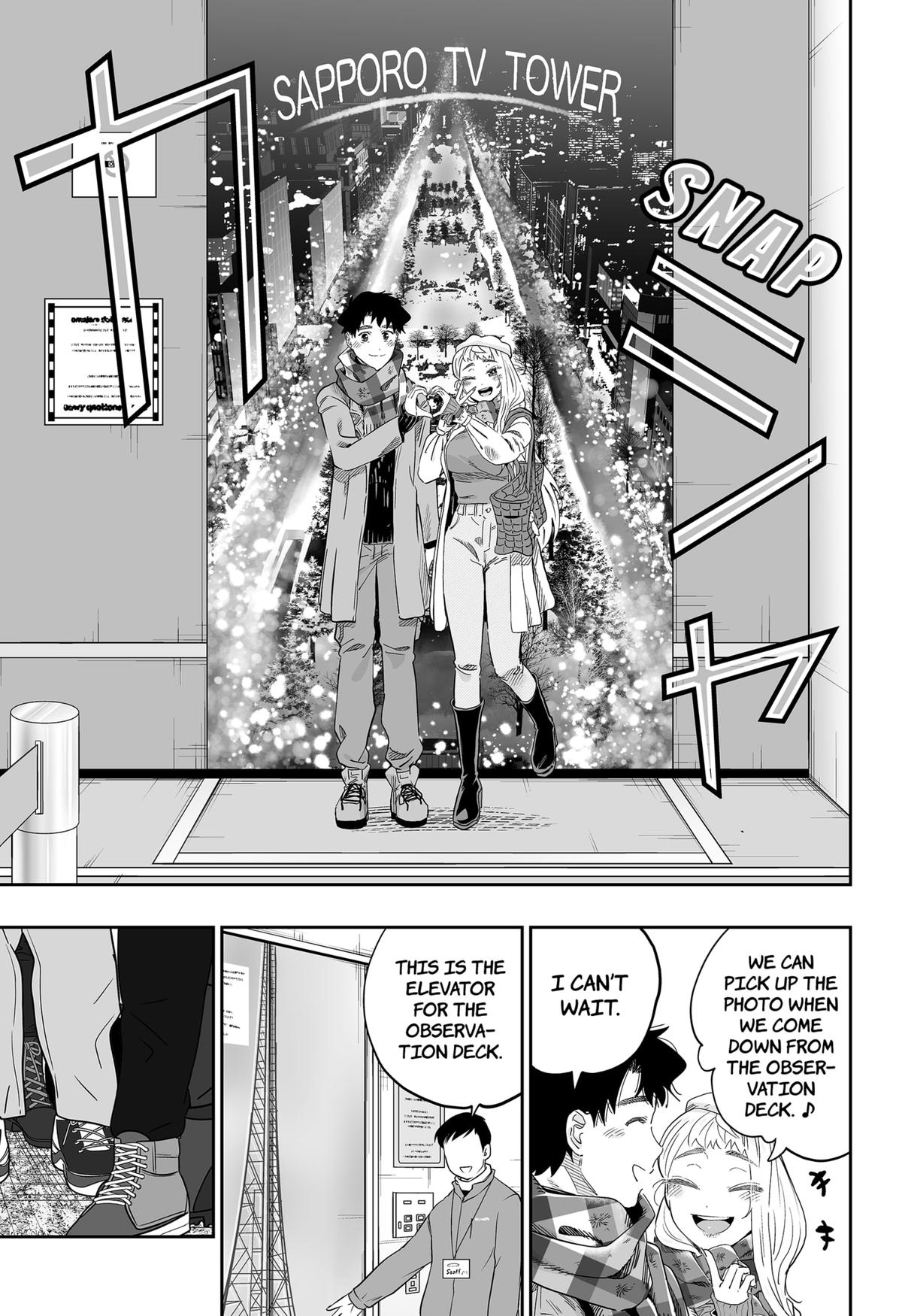 Dosanko Gal wa Namara Menkoi Chap 111 - Next Chap 112