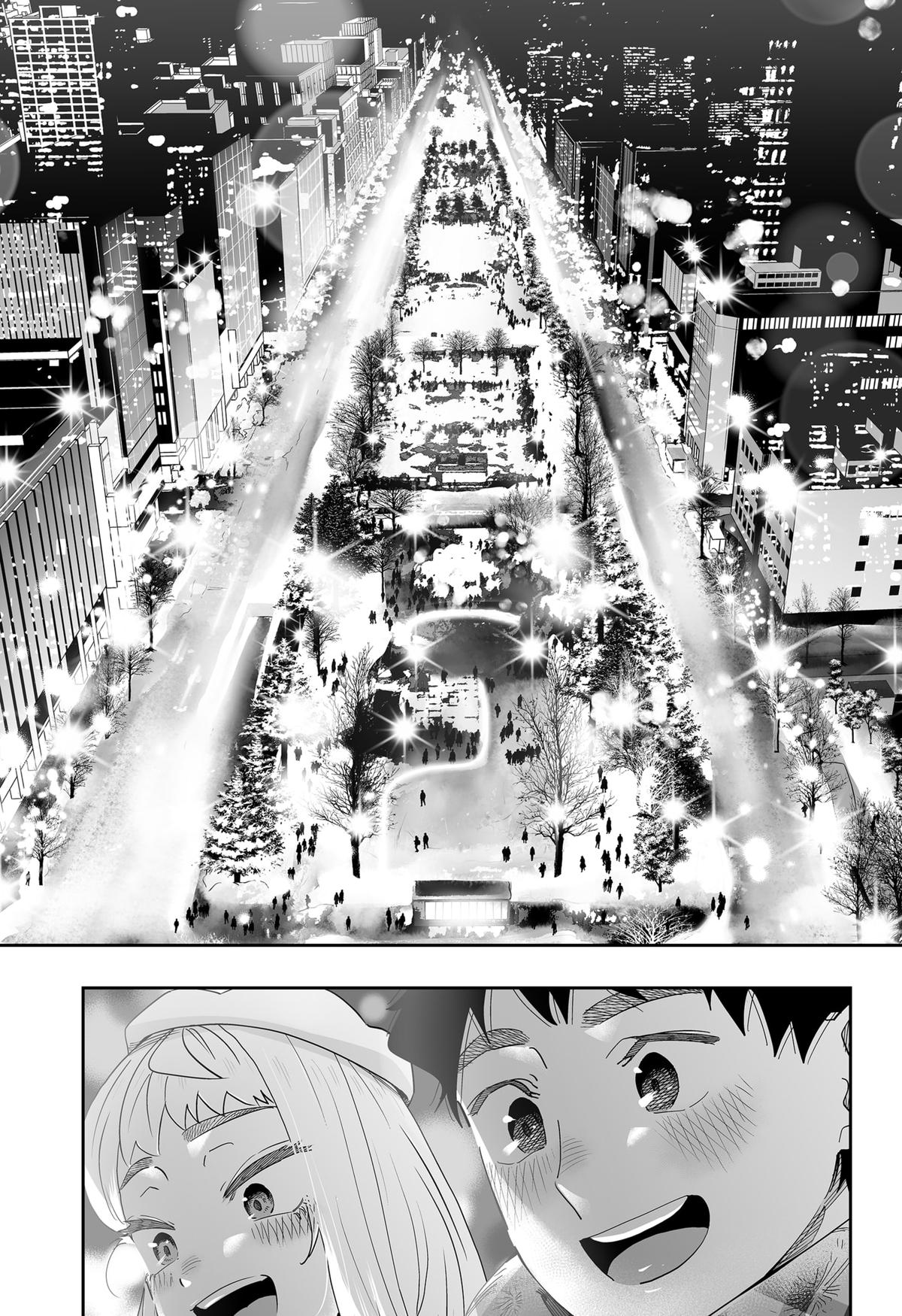 Dosanko Gal wa Namara Menkoi Chap 111 - Next Chap 112