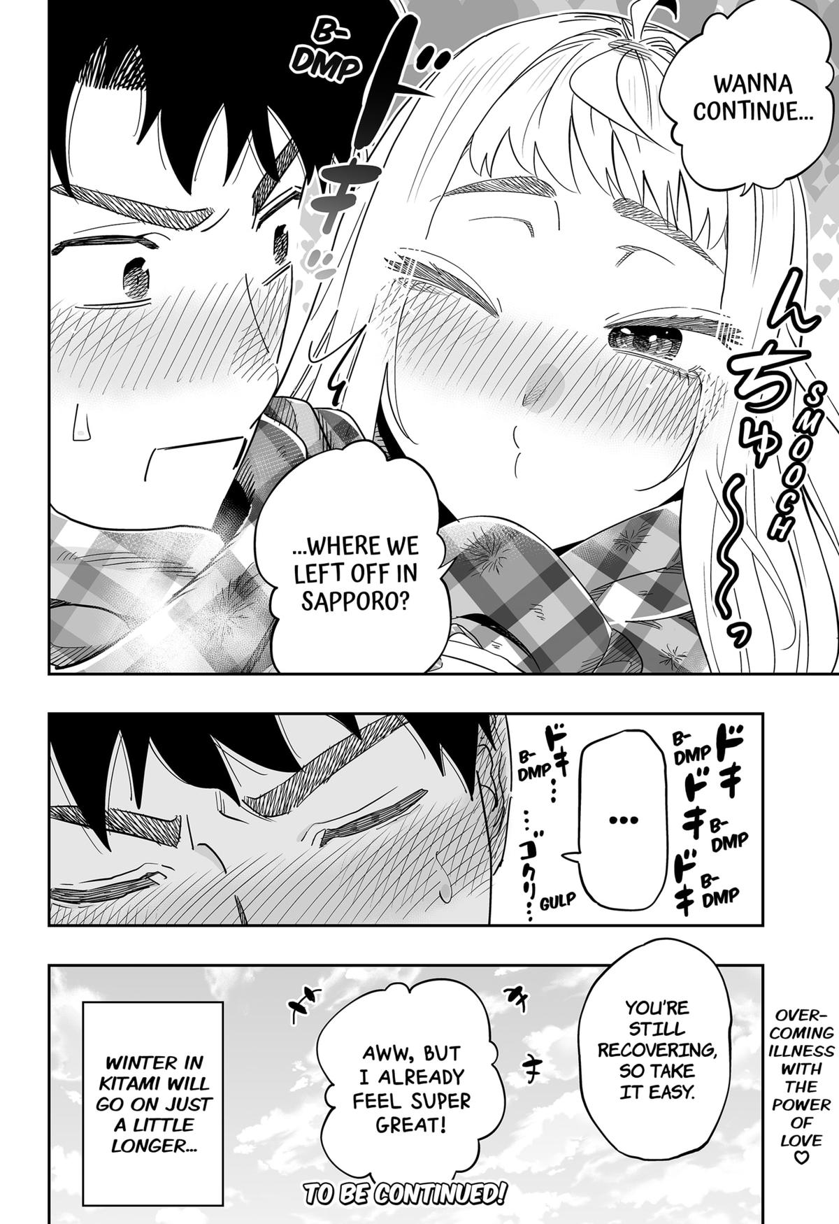 Dosanko Gal wa Namara Menkoi Chap 112 - Next Chap 113