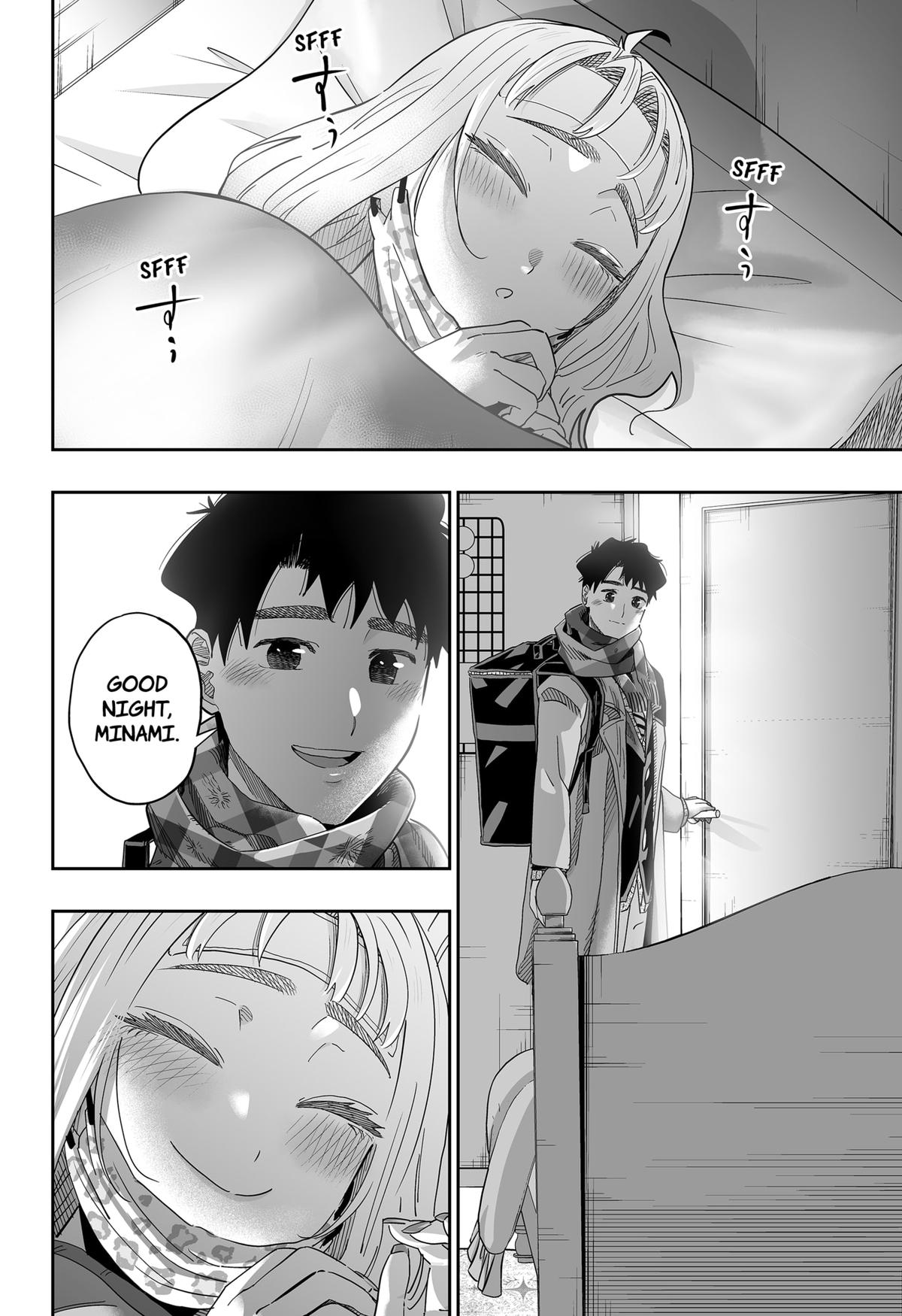 Dosanko Gal wa Namara Menkoi Chap 112 - Next Chap 113