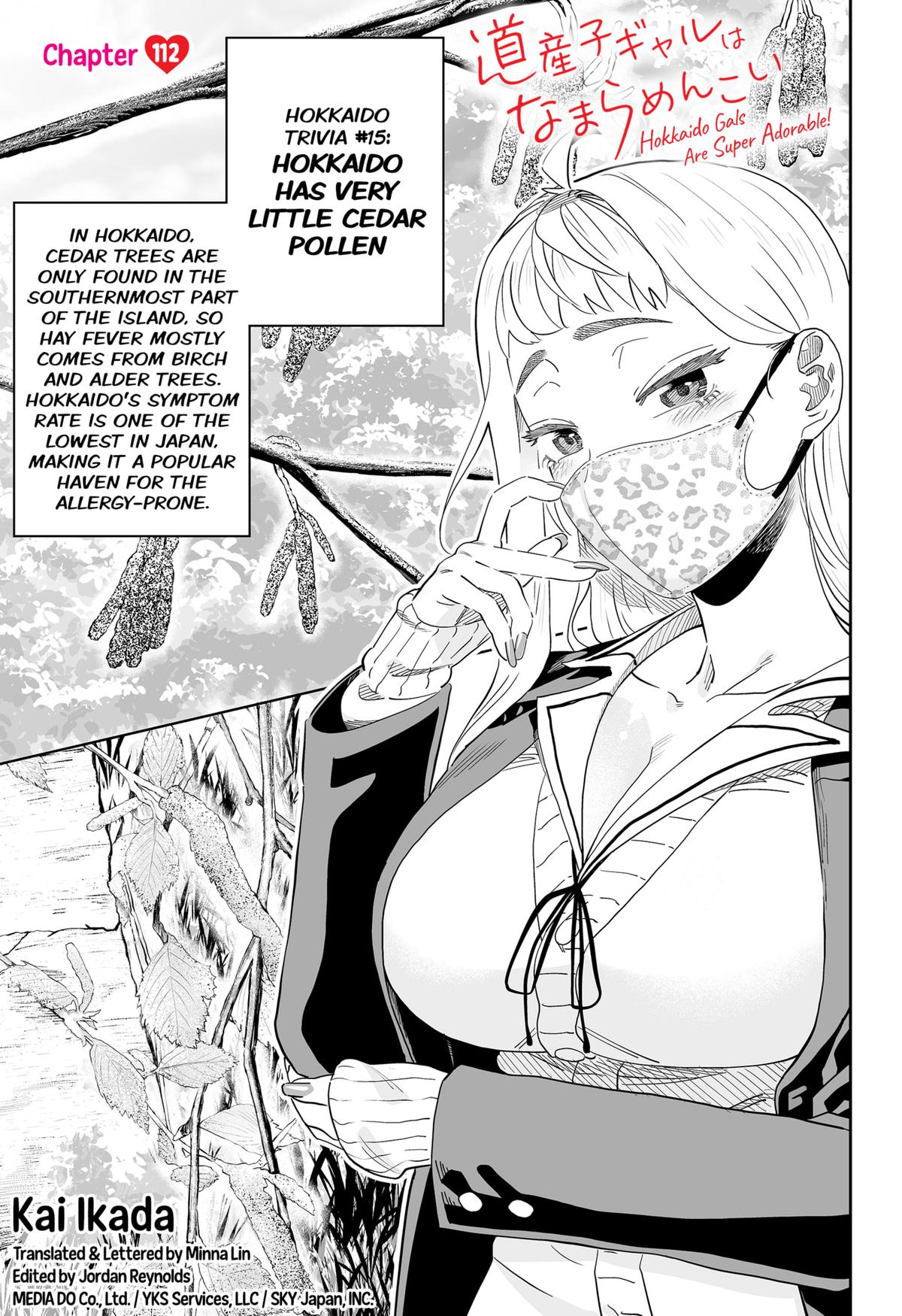 Dosanko Gal wa Namara Menkoi Chap 112 - Next Chap 113