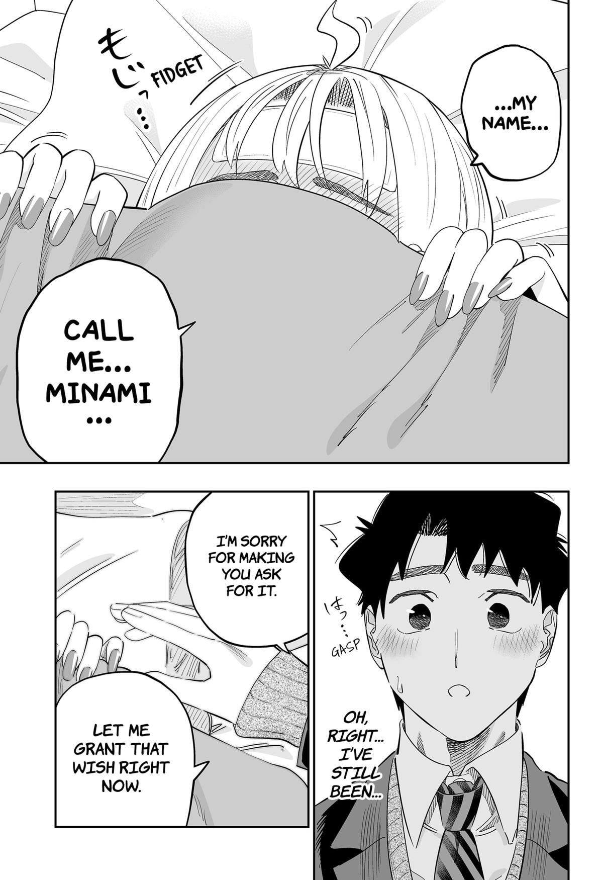 Dosanko Gal wa Namara Menkoi Chap 112 - Next Chap 113