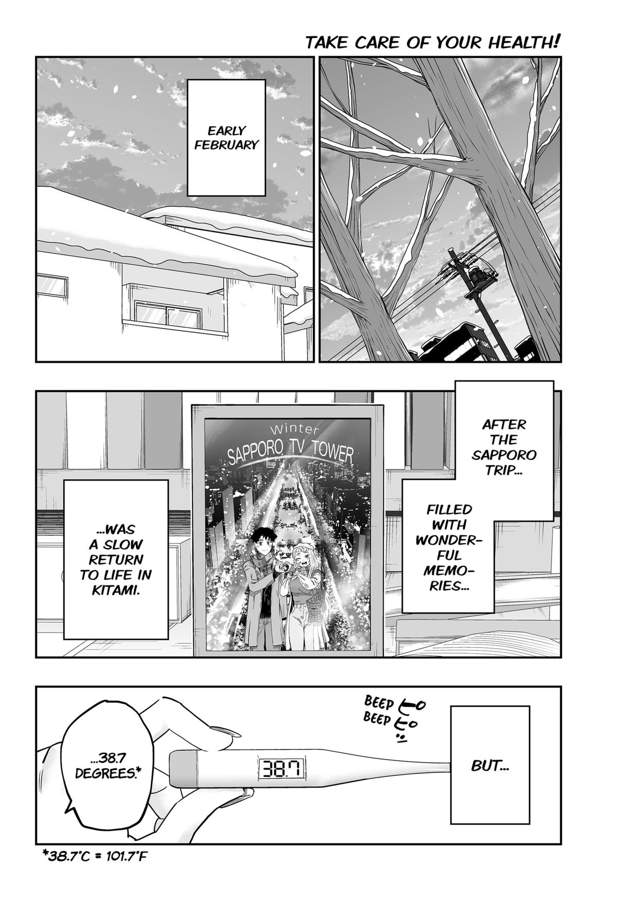 Dosanko Gal wa Namara Menkoi Chap 112 - Next Chap 113