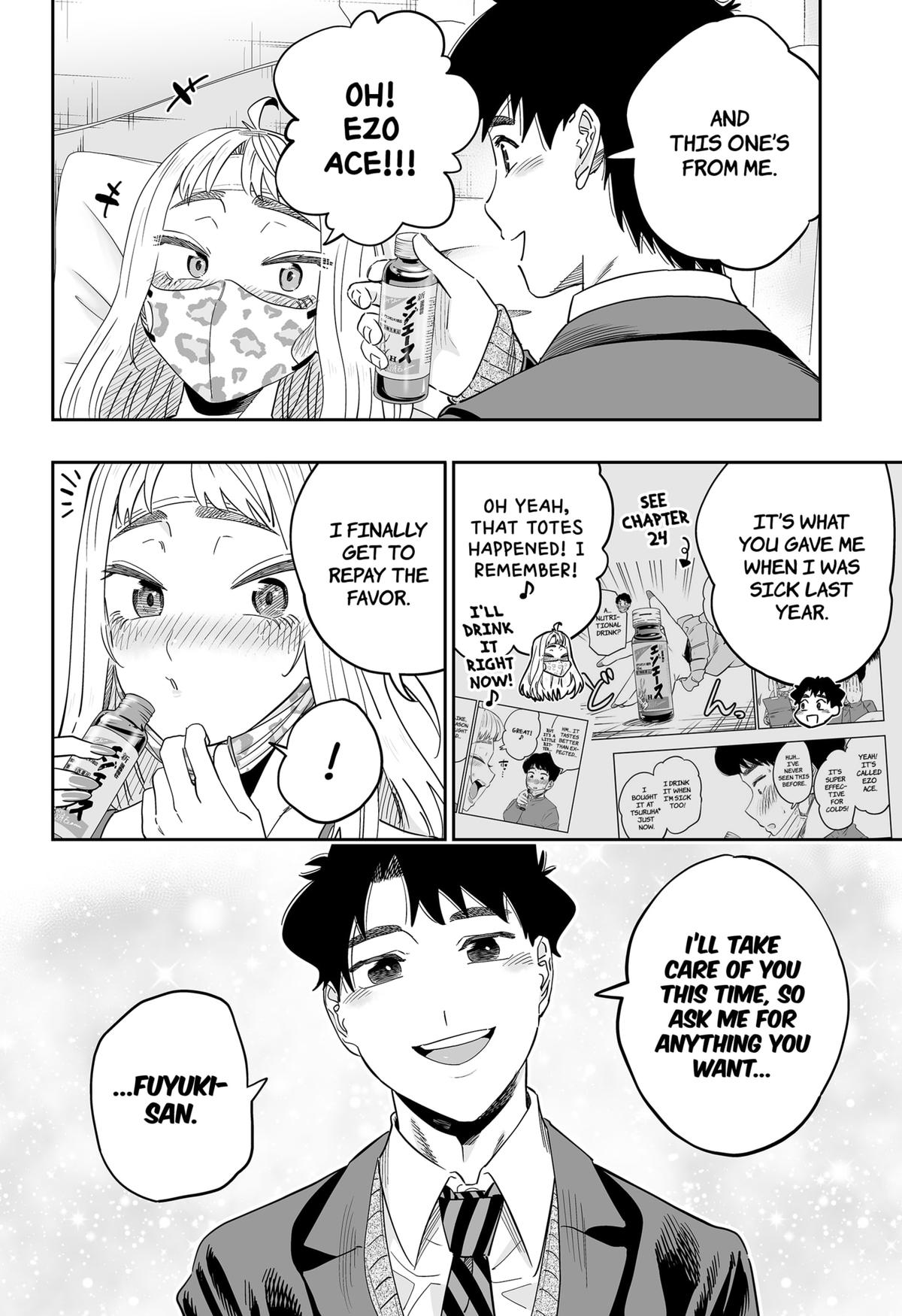 Dosanko Gal wa Namara Menkoi Chap 112 - Next Chap 113