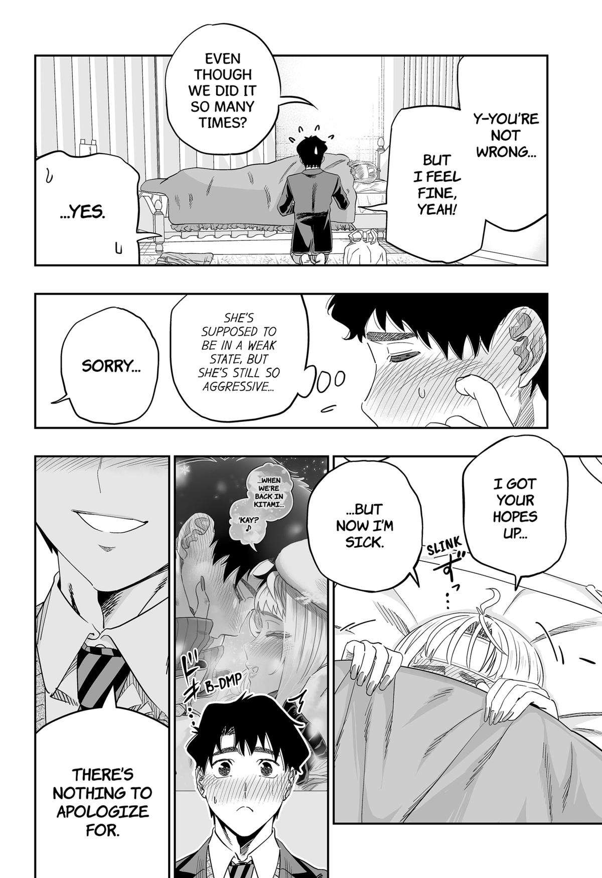 Dosanko Gal wa Namara Menkoi Chap 112 - Next Chap 113