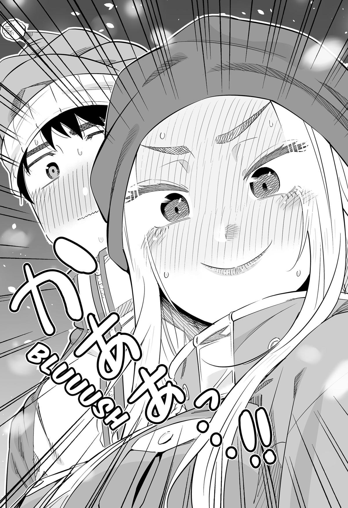 Dosanko Gal wa Namara Menkoi Chap 113 - Next Chap 114