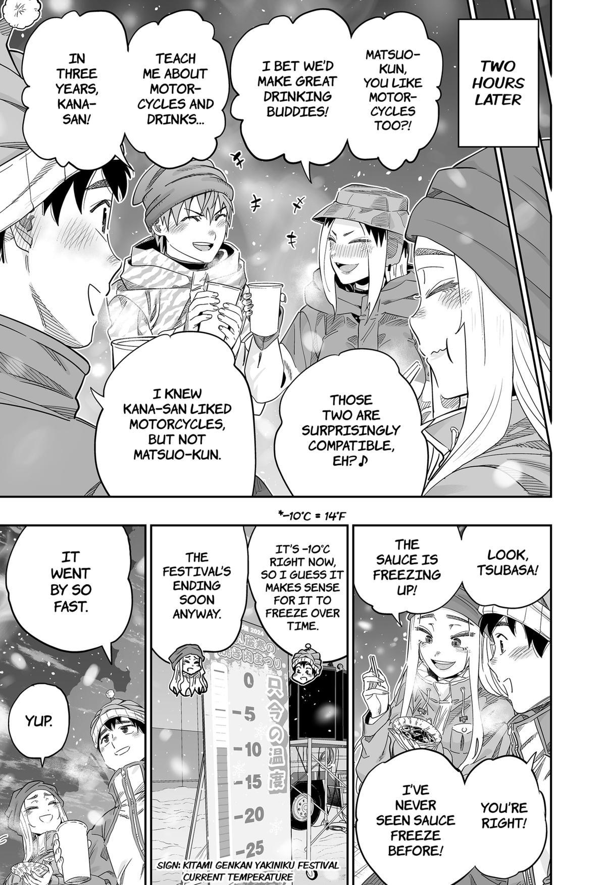 Dosanko Gal wa Namara Menkoi Chap 113 - Next Chap 114