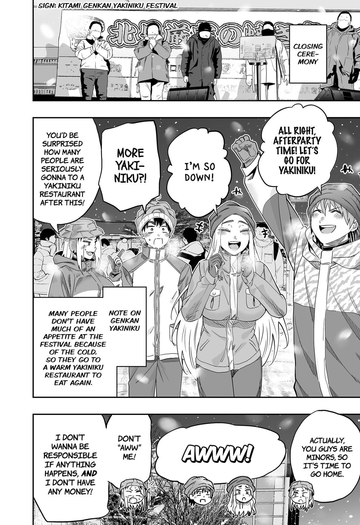 Dosanko Gal wa Namara Menkoi Chap 113 - Next Chap 114